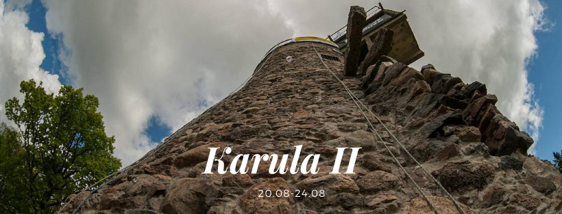 Карула 20.08
