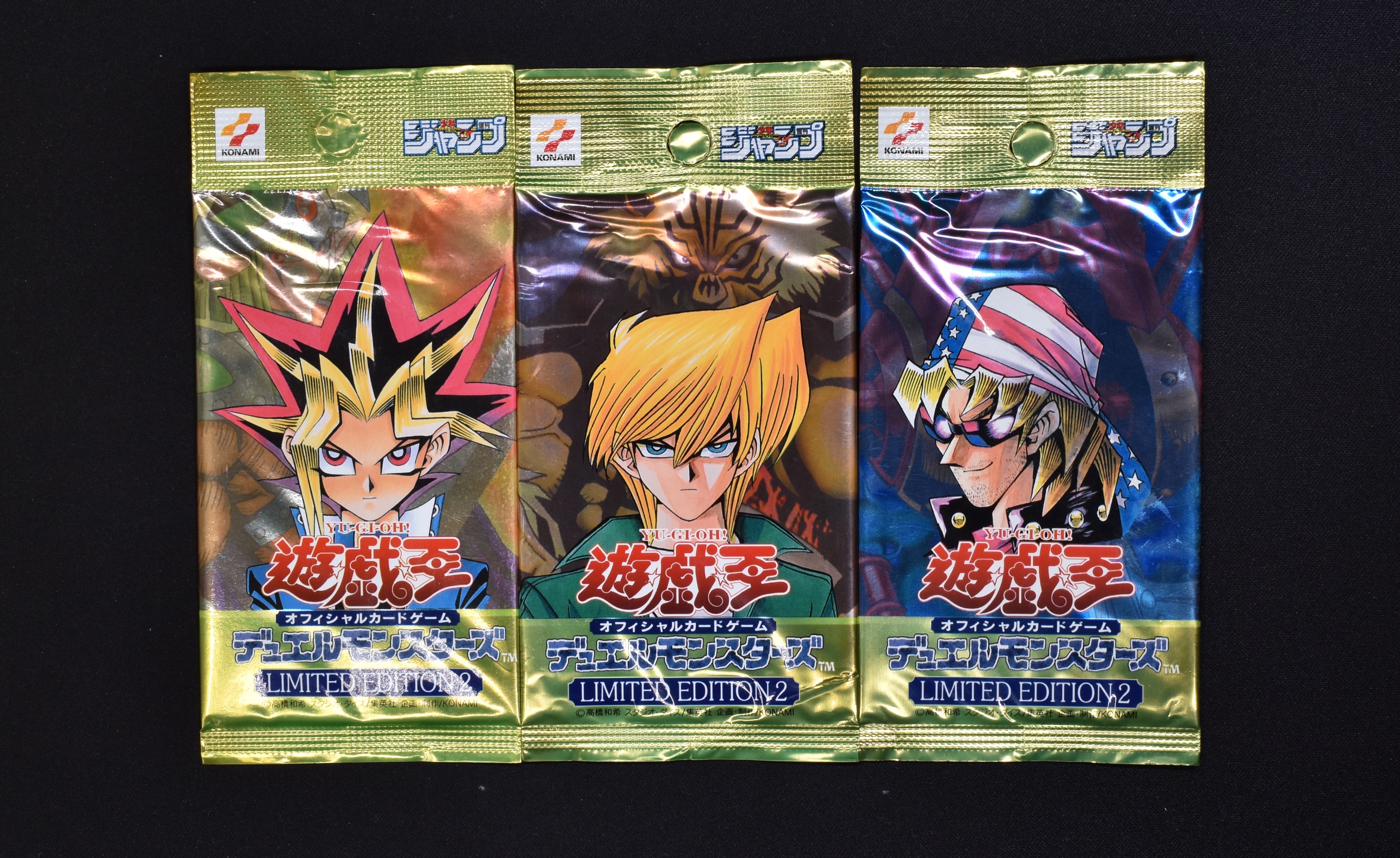 LIMITED EDITION 2 3種セット 販売中！ | 遊戯王カード通販のClove