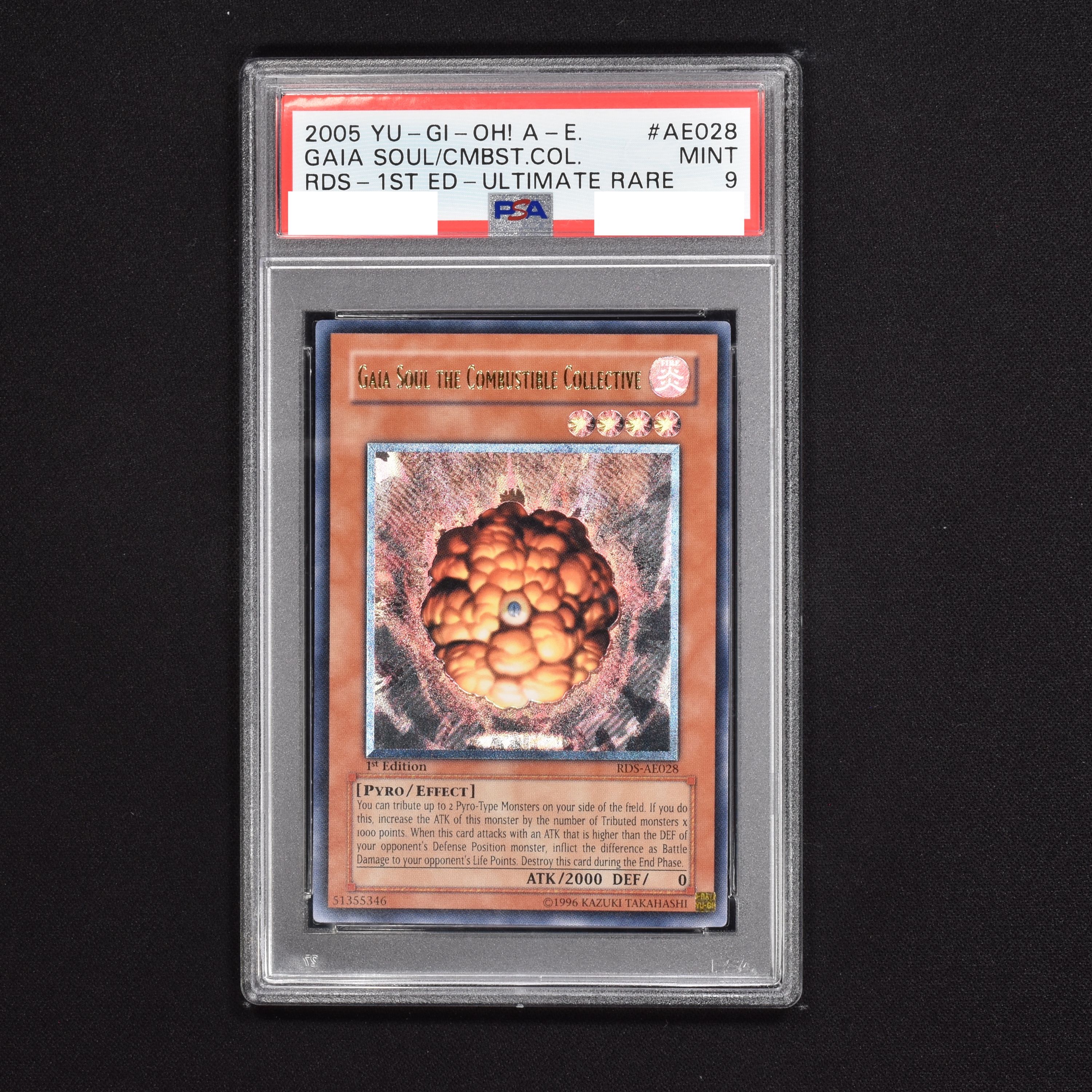 取寄商品 【PSA10 最高評価!】爆炎集合体ガイヤ・ソウル 旧アジア