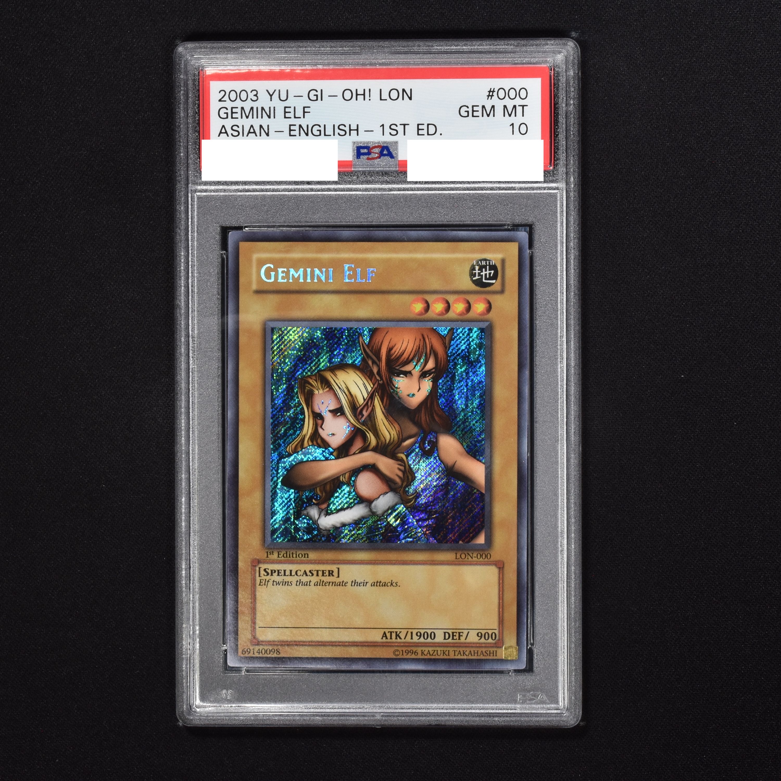 遊戯王 ヂェミナイ・エルフ PSA9 旧アジア版 1st シークレット - 遊戯王