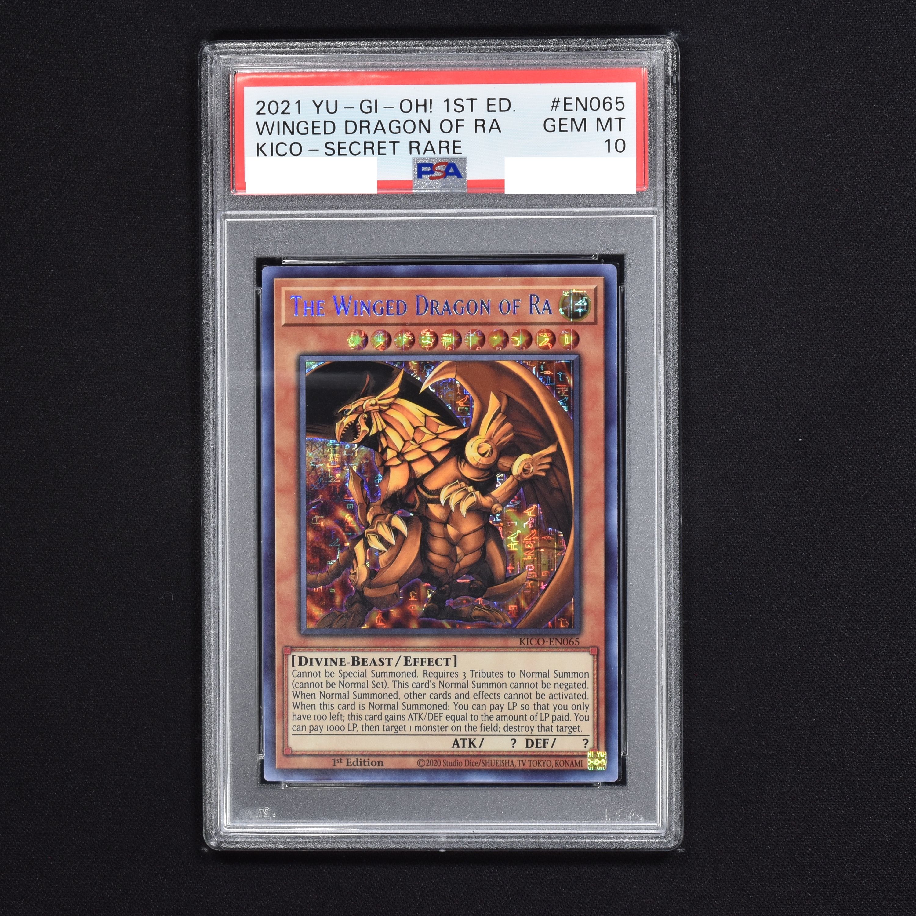 PSA9 ラーの翼神竜 初期 シークレット G4-03 遊戯王 - 遊戯王