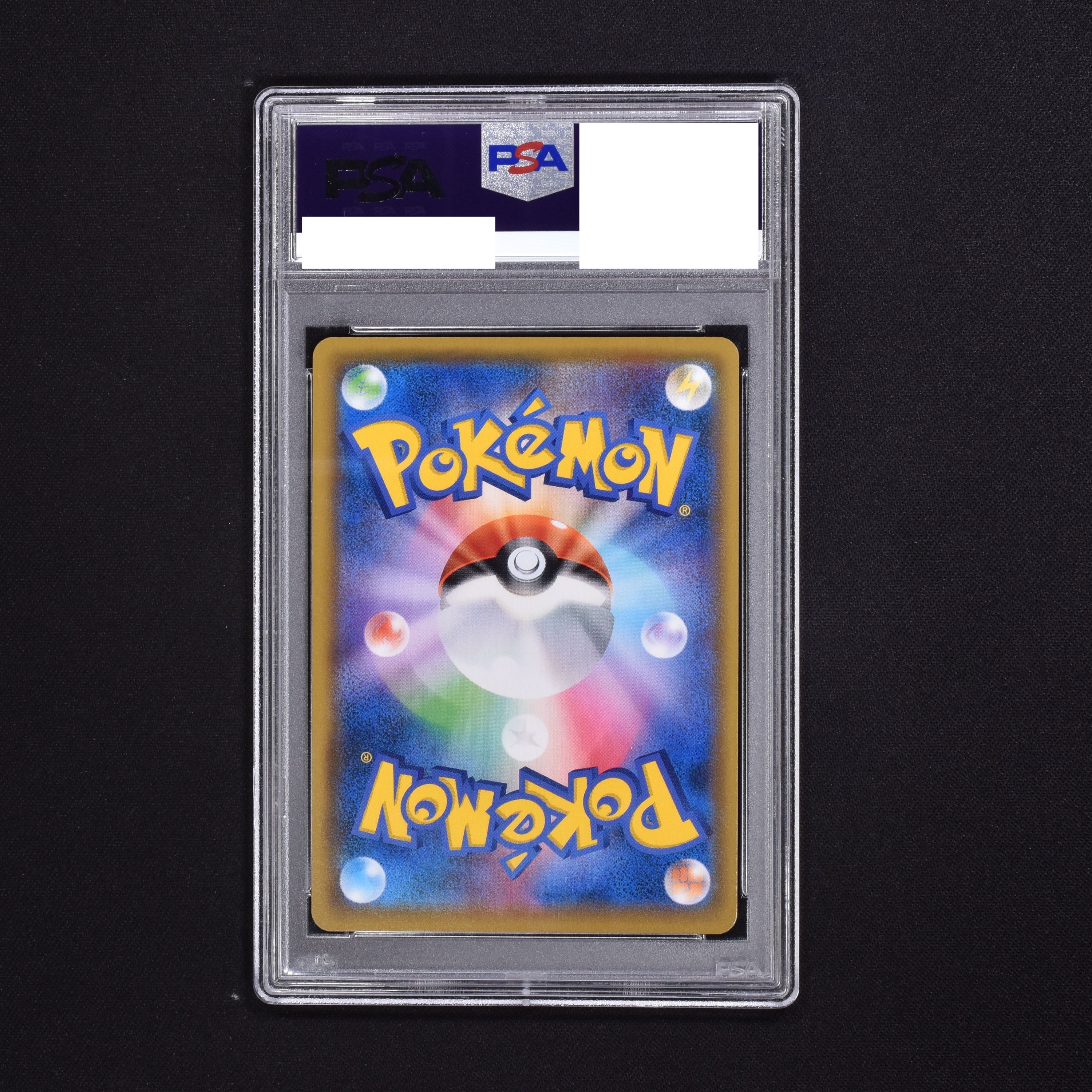 完売品 レッドの挑戦 PSA 10 2/3 ポケモンカードゲーム