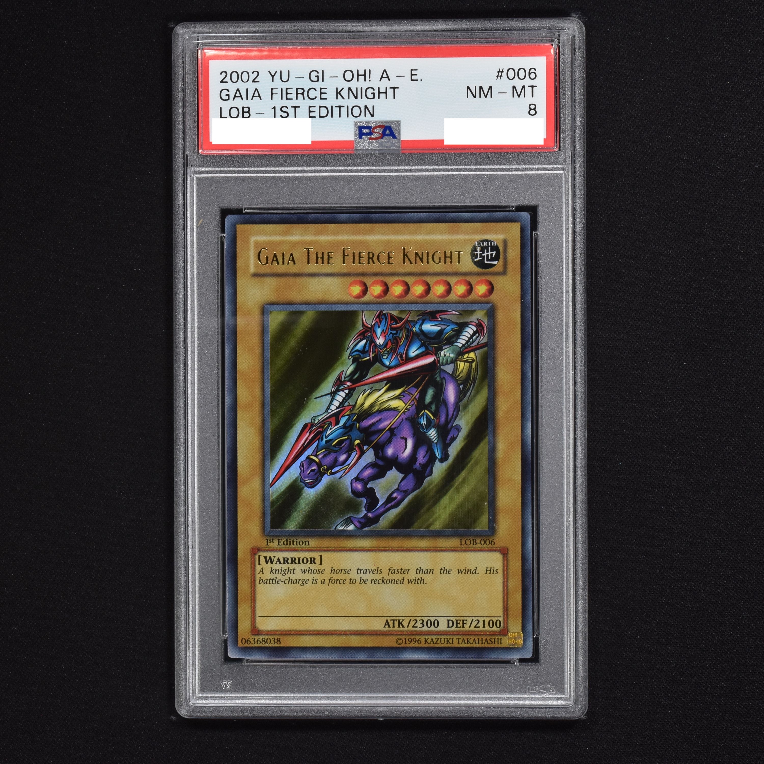 遊戯王 暗黒騎士ガイア 初期 ウルトラレア PSA9 美品-