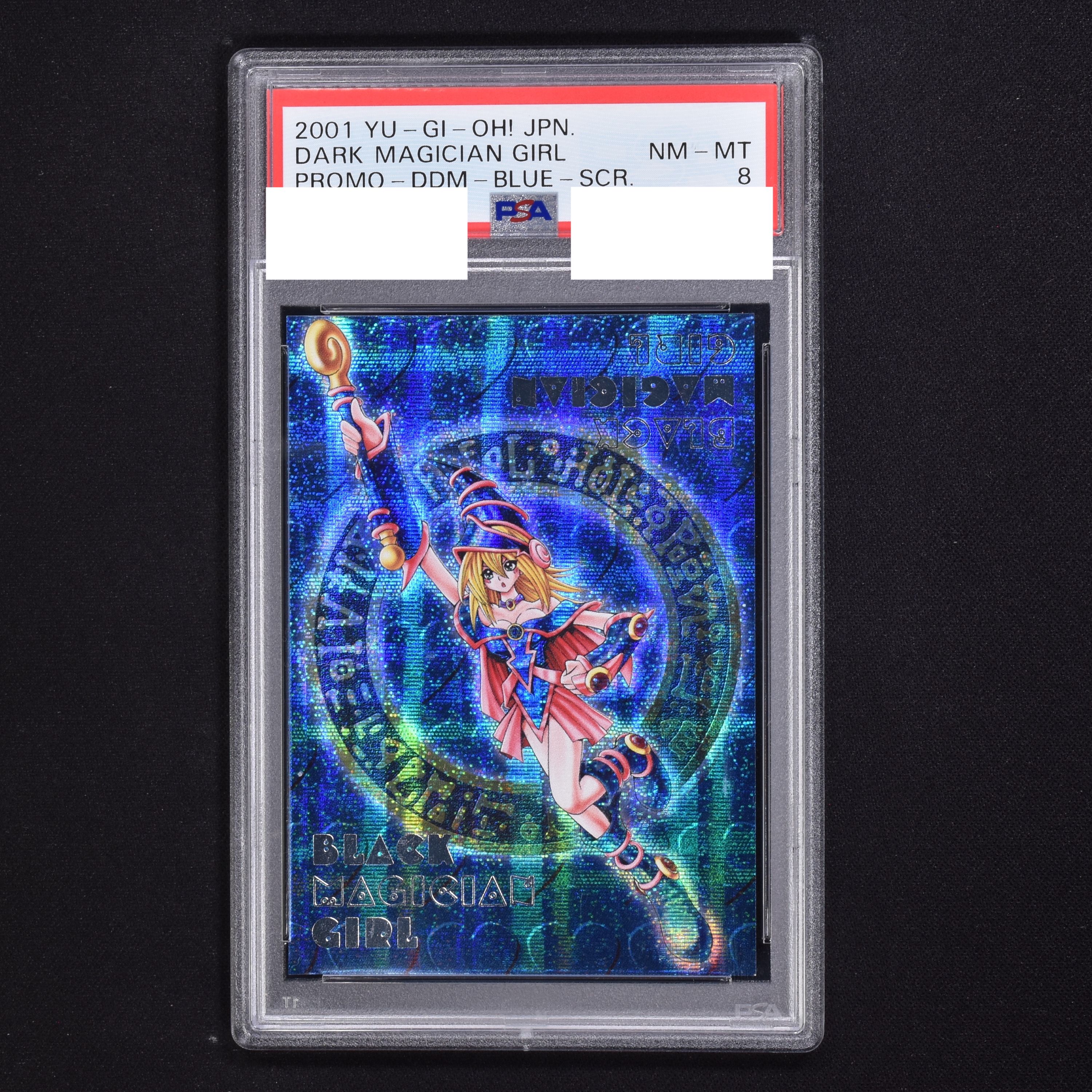 ブラックマジシャンガール ダンジョンダイス psa9-