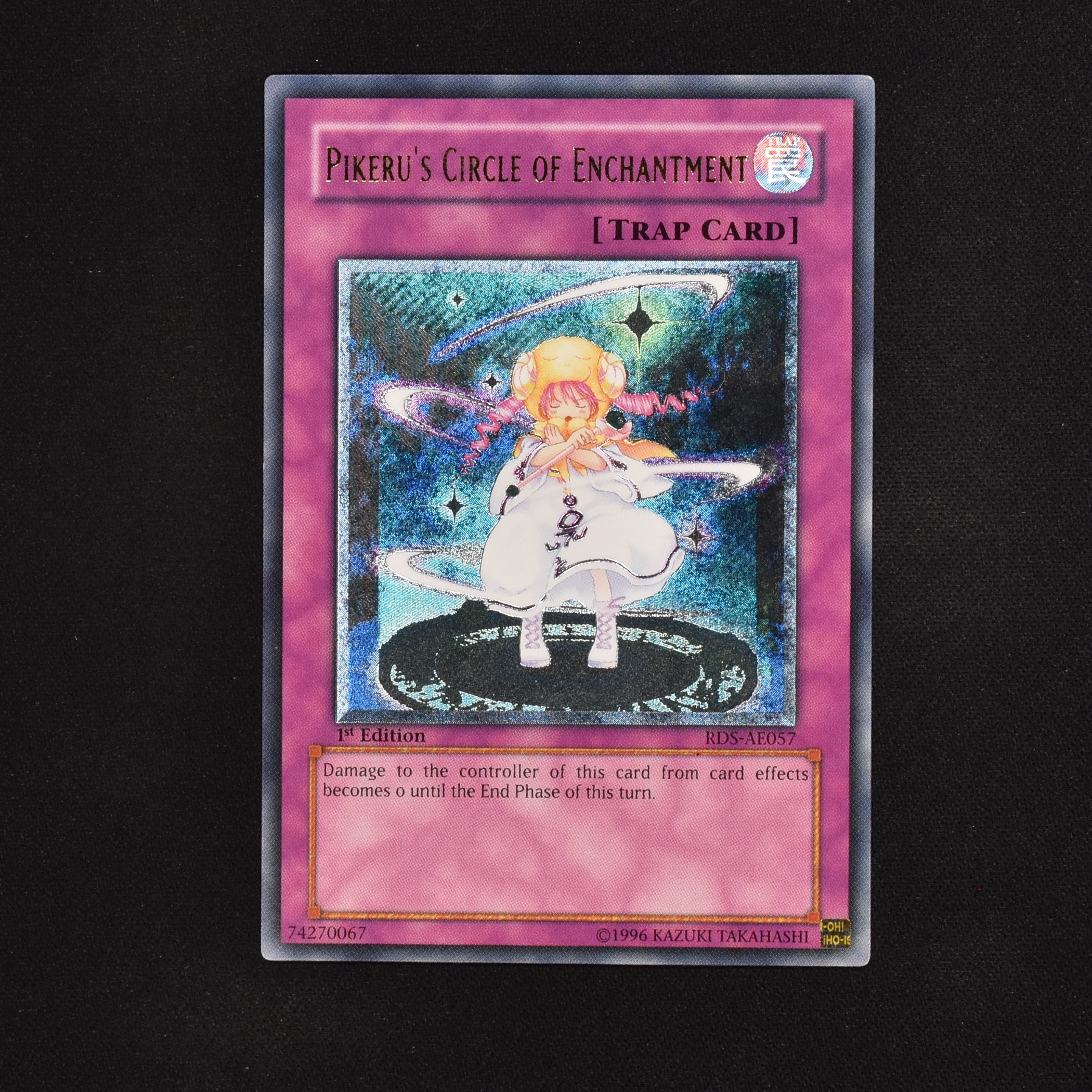 SALE／37%OFF】 遊戯王 ピケルの魔法陣 1st RDS-AE057 遊戯王OCG