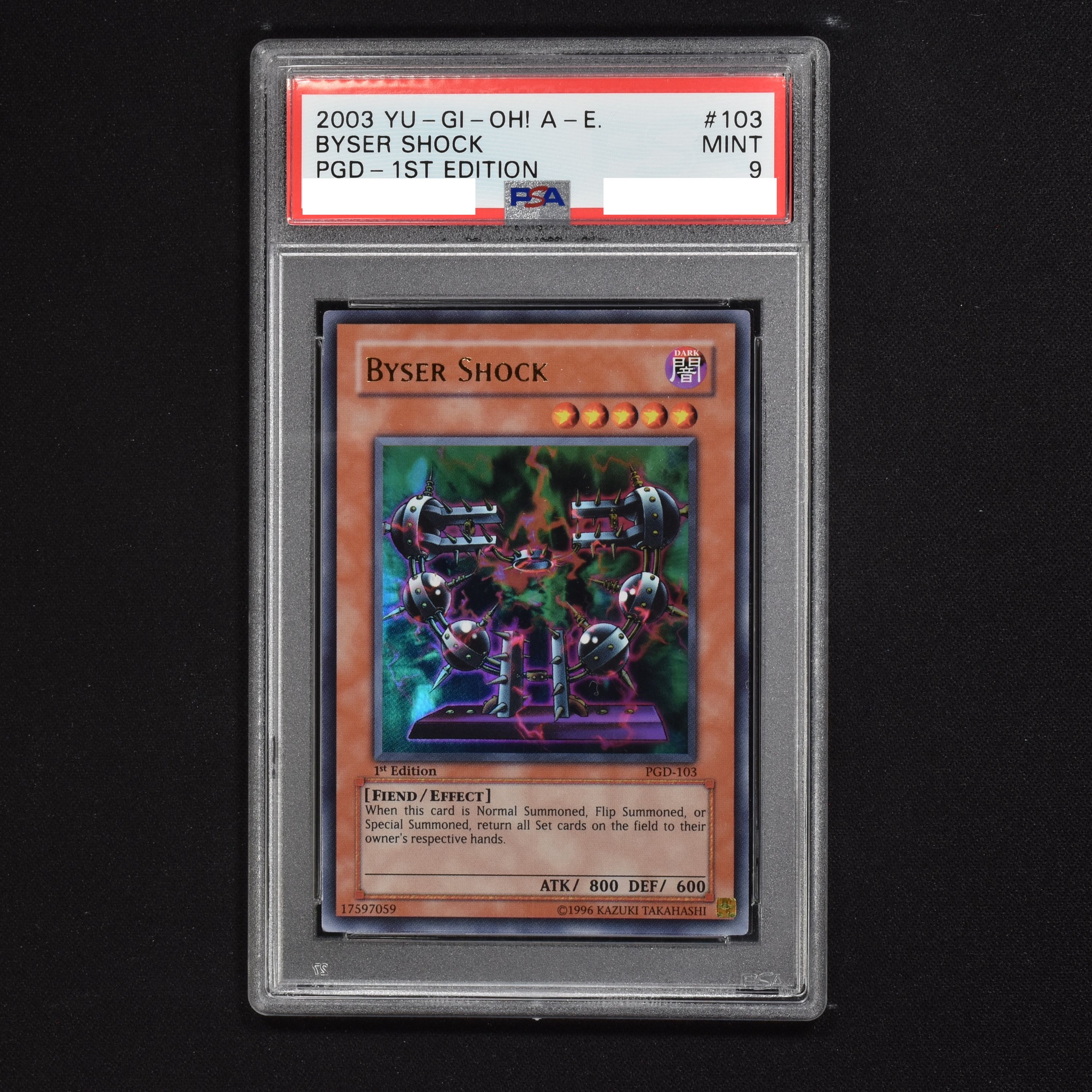 遊戯王 ファイバーポッド PSA9 旧アジア版 1st ウルトラ - 遊戯王