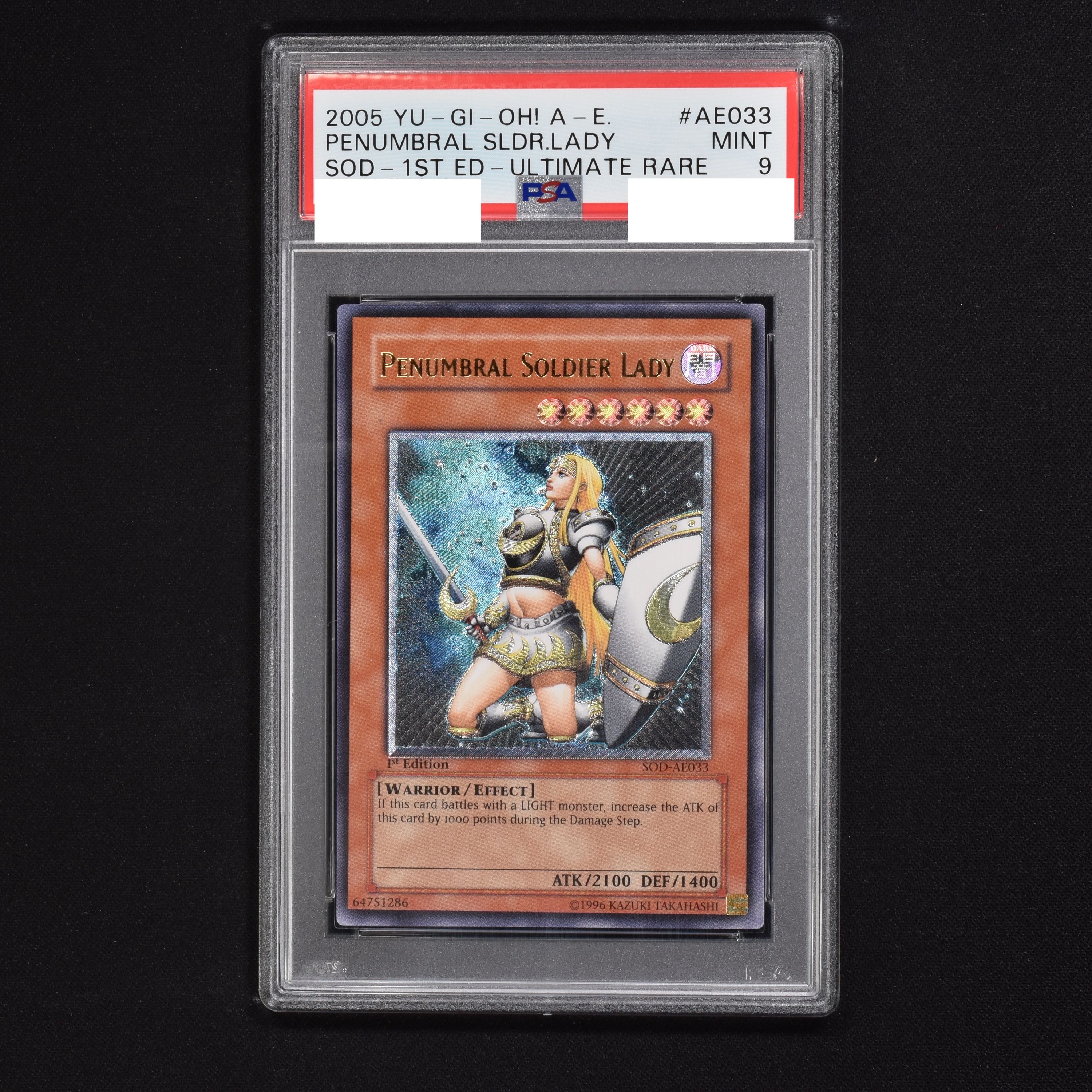 遊戯王 月の女戦士 レリーフ アルティメット PSA8 | hartwellspremium.com