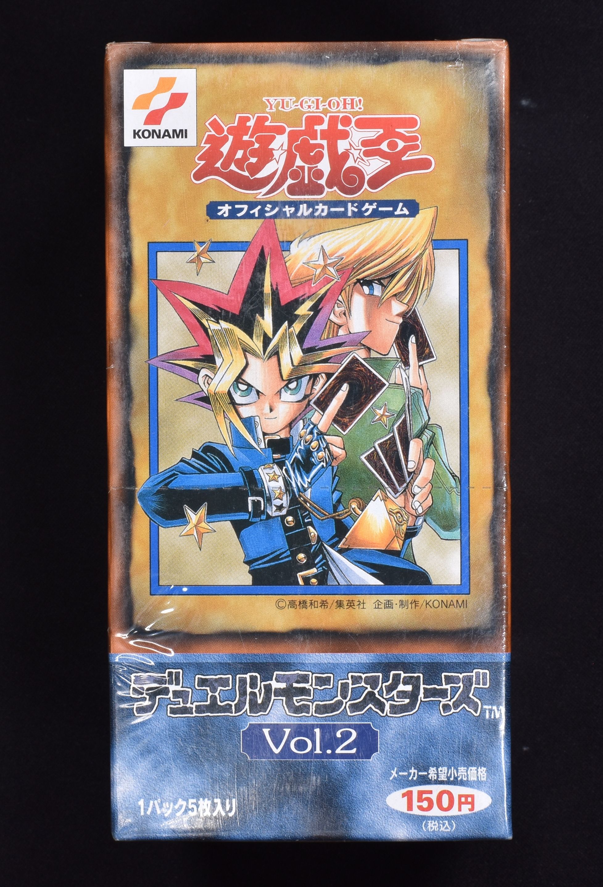 【店頭買取】遊戯王 デュエルマスターズ セレクション5 未開封6BOX +10パック 遊戯王OCG デュエルモンスターズ