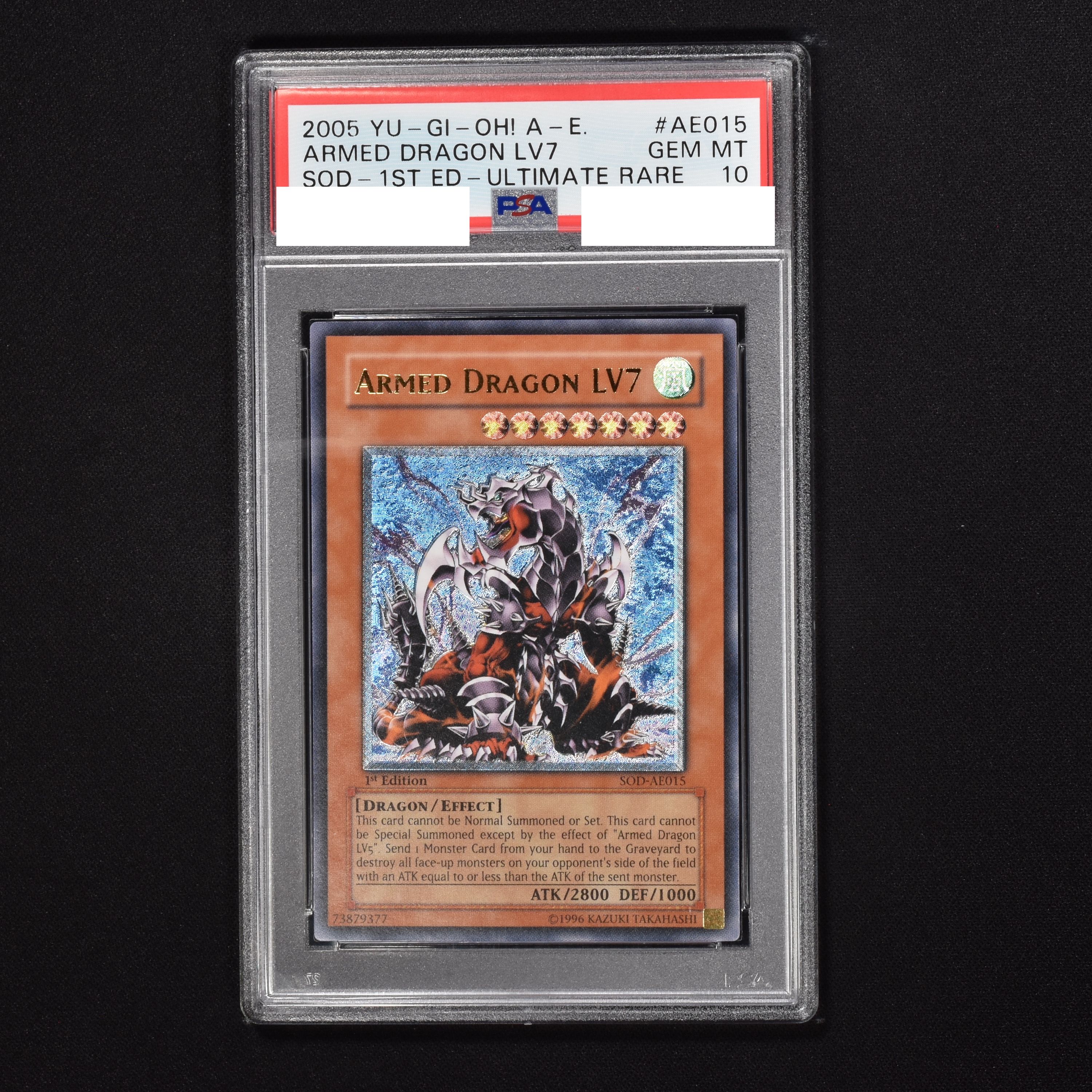 遊戯王 PSA鑑定品 psa10 アームドドラゴンlv7 アルティメットレア-