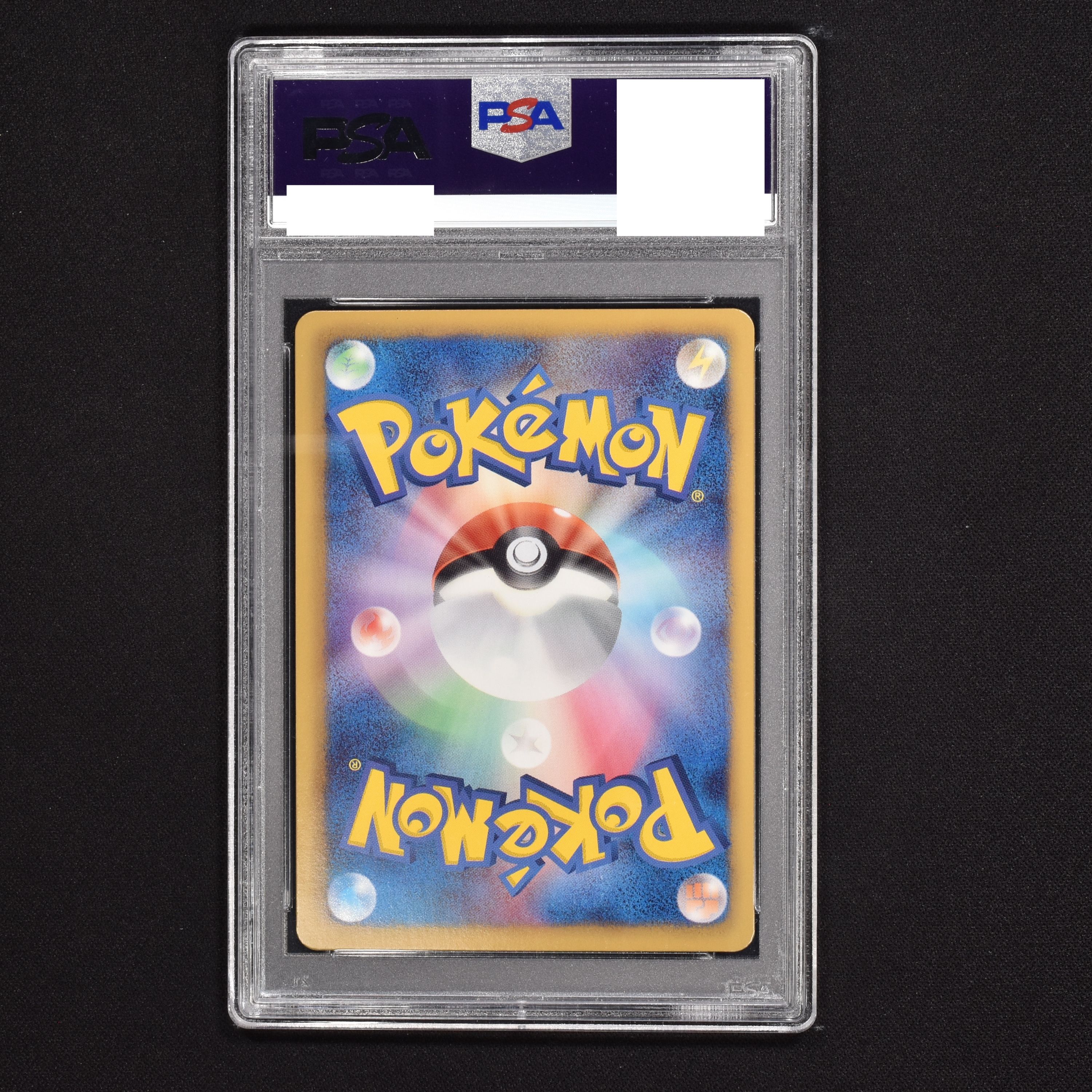 メロエッタEX PSA8 - ポケモンカードゲーム