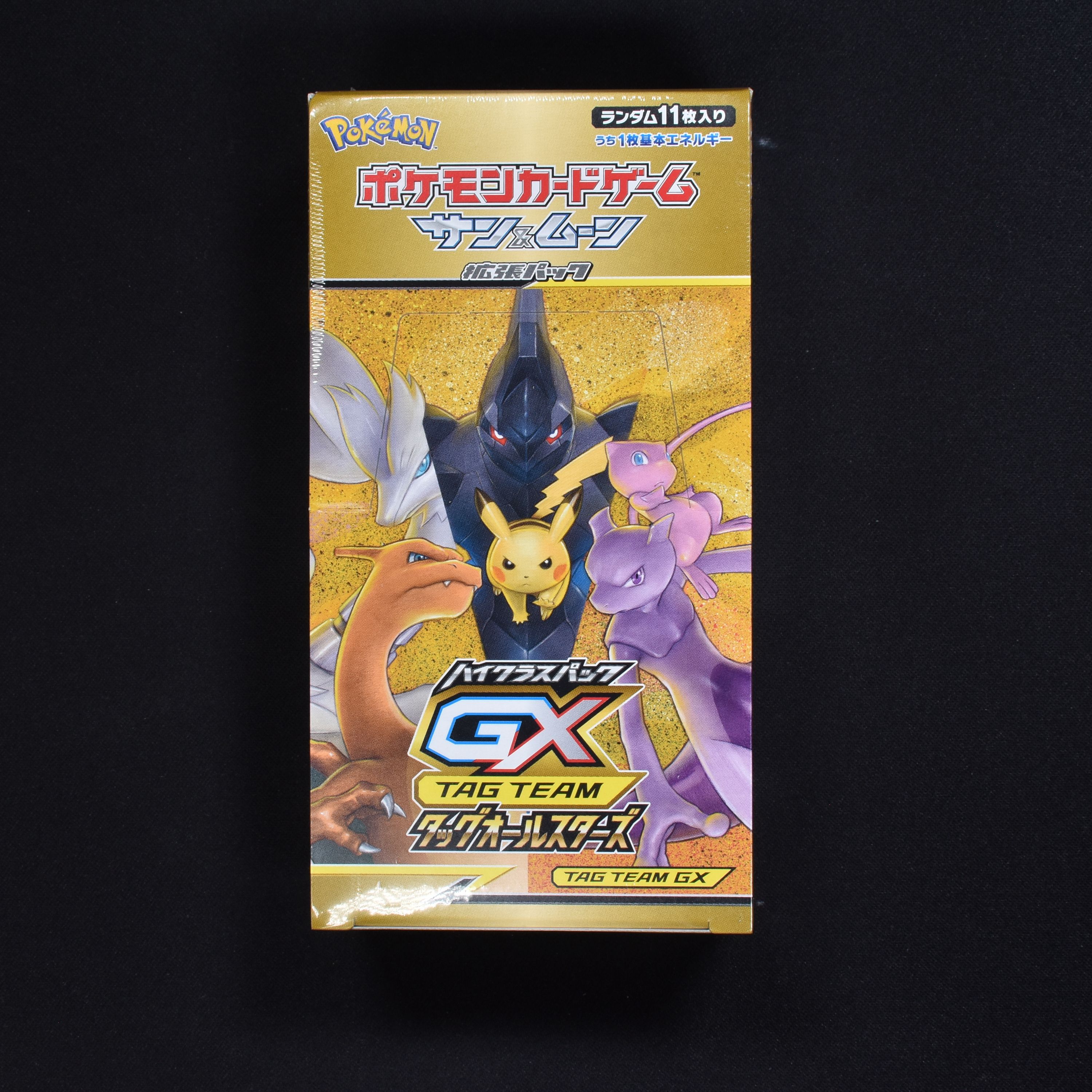 Box/デッキ/パック新品未開封 ポケモンカードゲーム タッグ