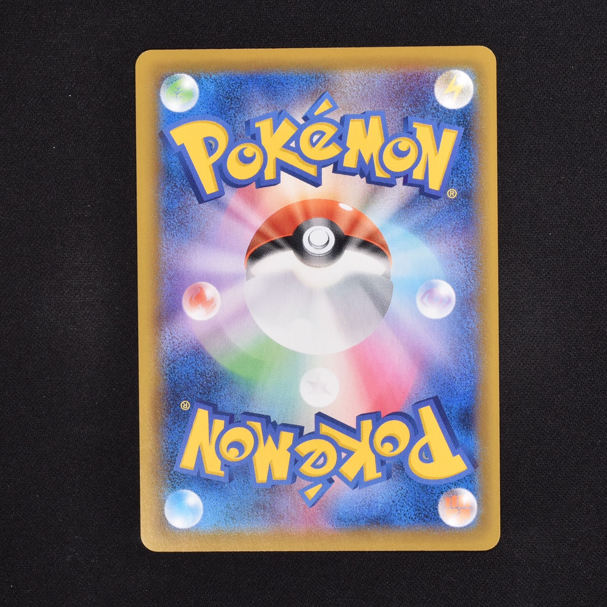 ニンフィアV (SA) SR販売中! | ポケモンカード通販のClove
