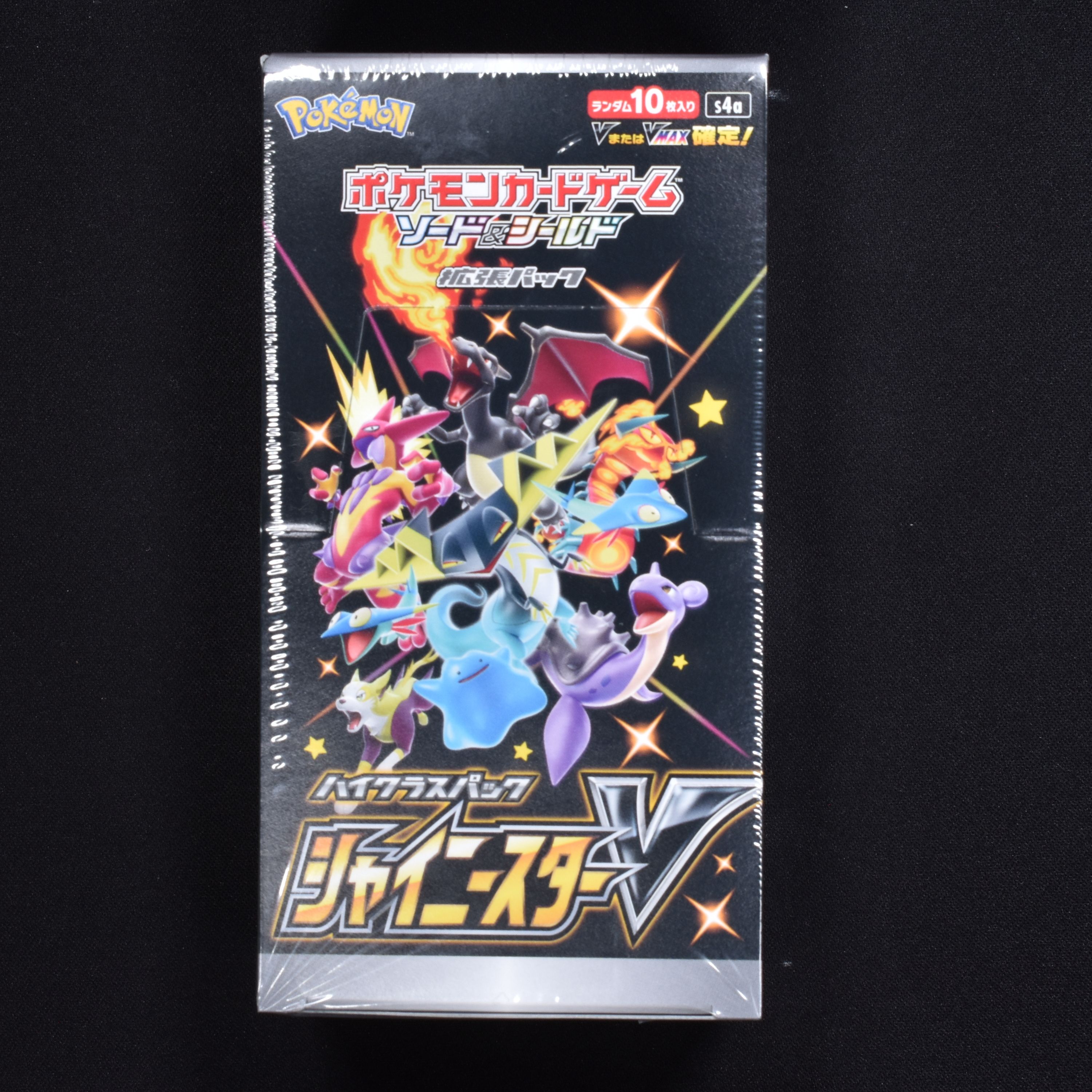 新品☆ポケモンカード ハイクラスパック シャイニースター 4BOX