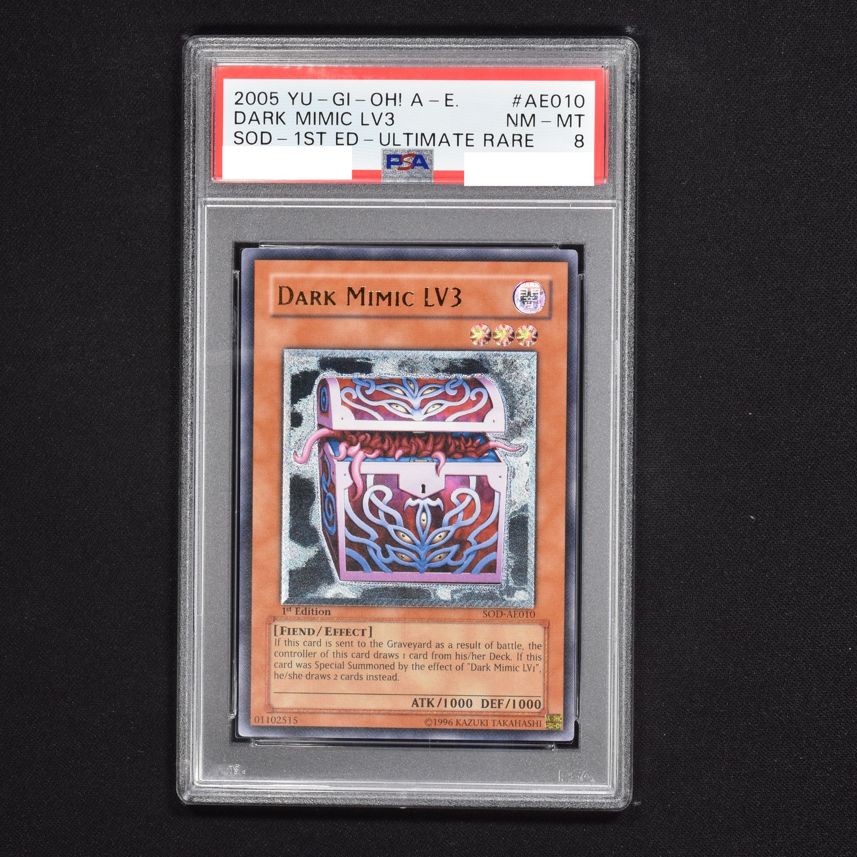 遊戯王 暗黒のミミックLv3 旧アジア レリーフ PSA9PSA9 - 遊戯王