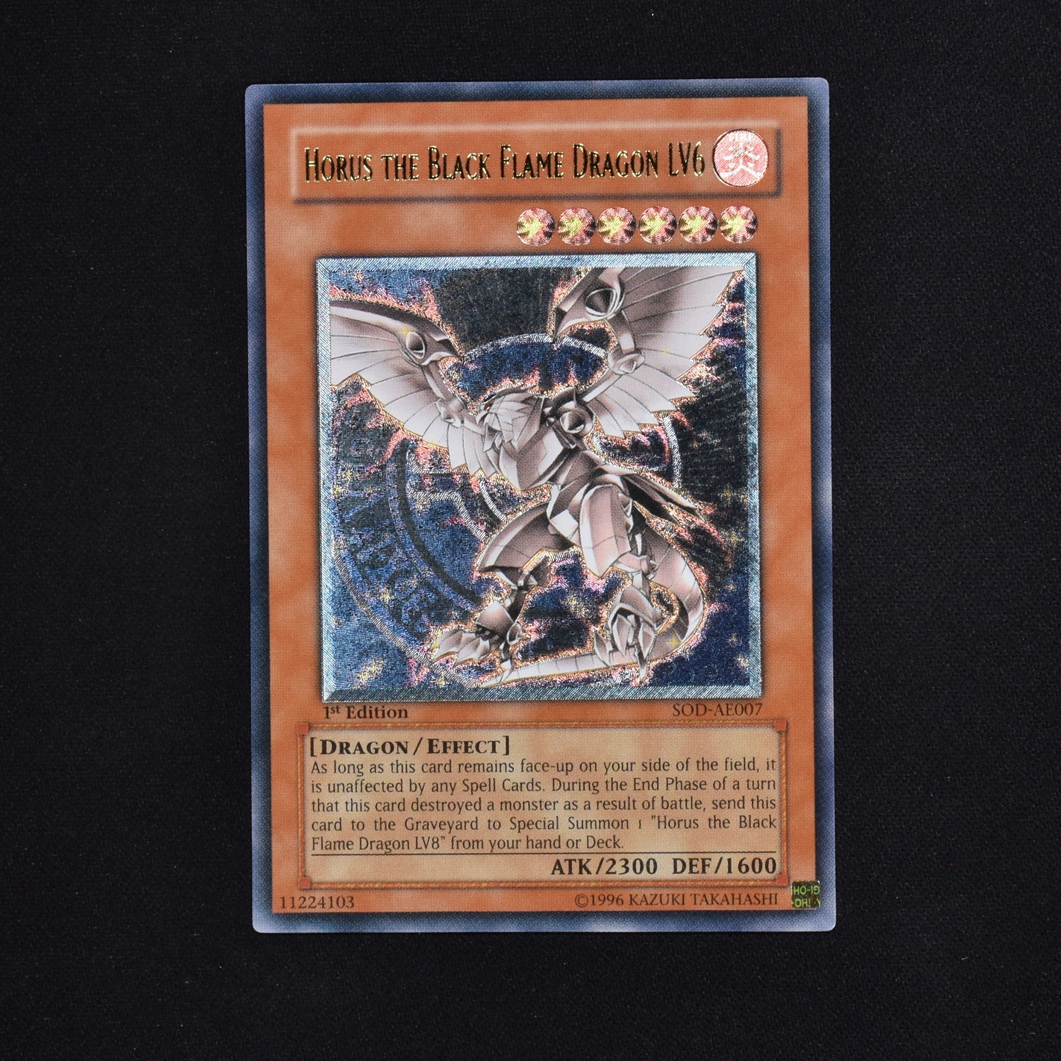 ホルスの黒炎竜 ＬＶ６ レリーフ PSA10 | hartwellspremium.com