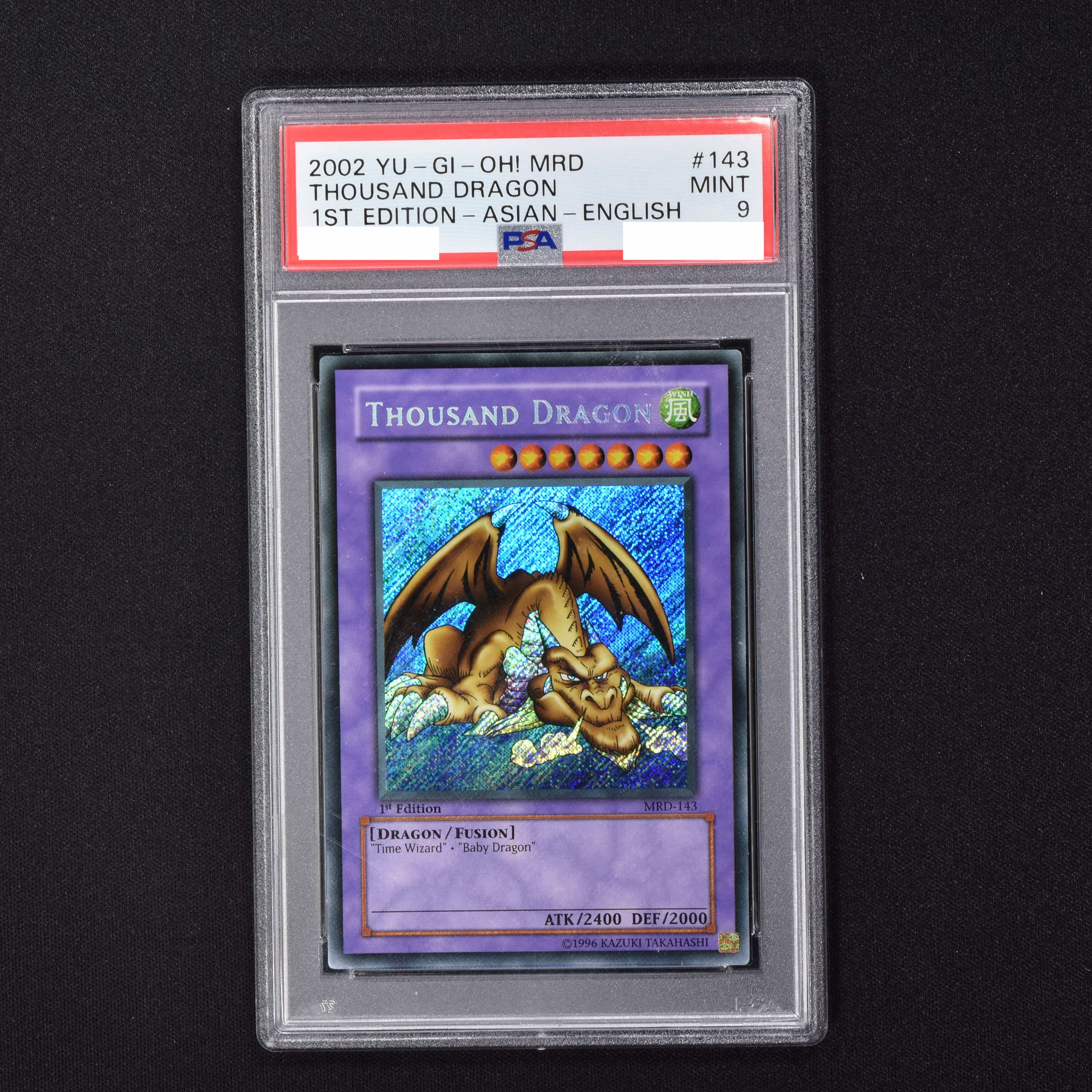 遊戯王 千年竜 psa 9 シークレットレア 初期 | hartwellspremium.com