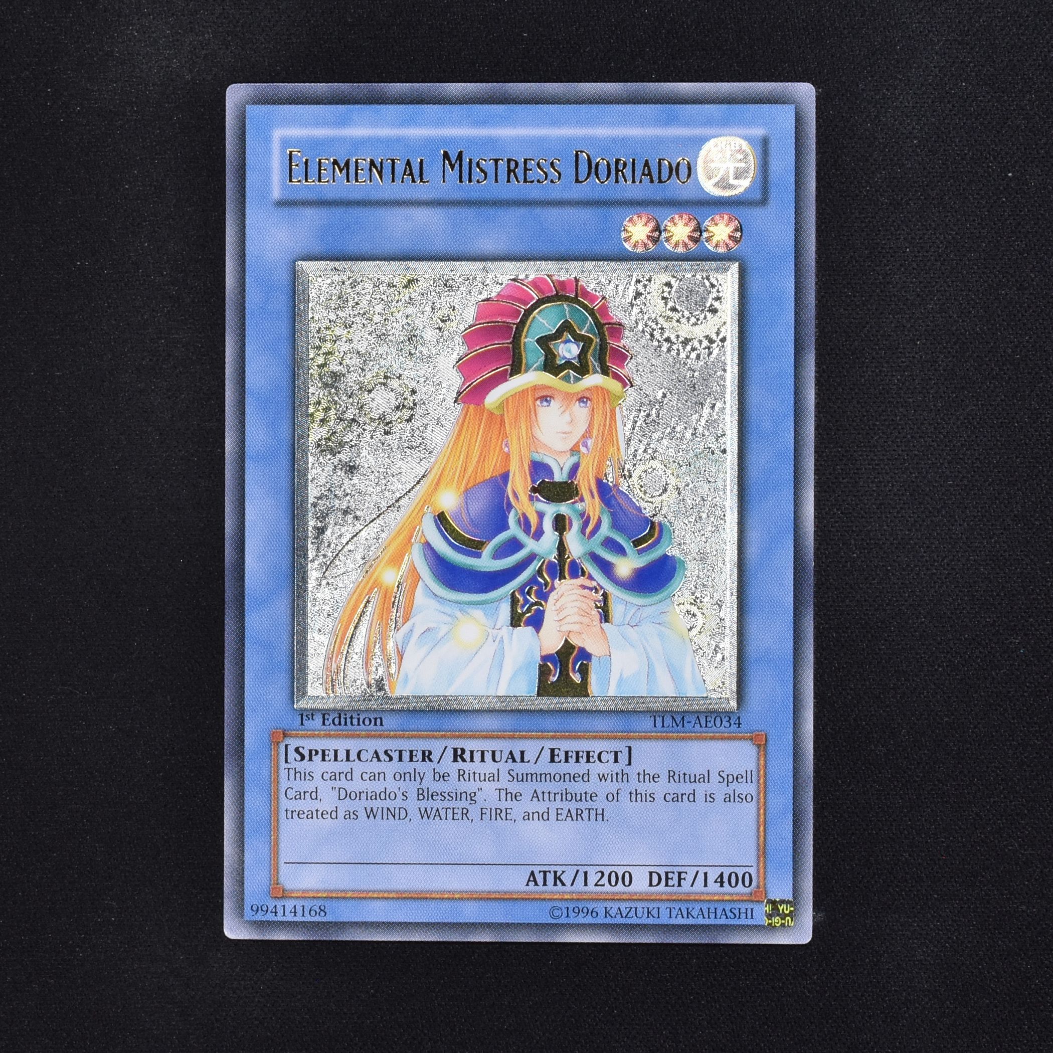 遊戯王 韓国版 精霊術師ドリアード レリーフ PSA10