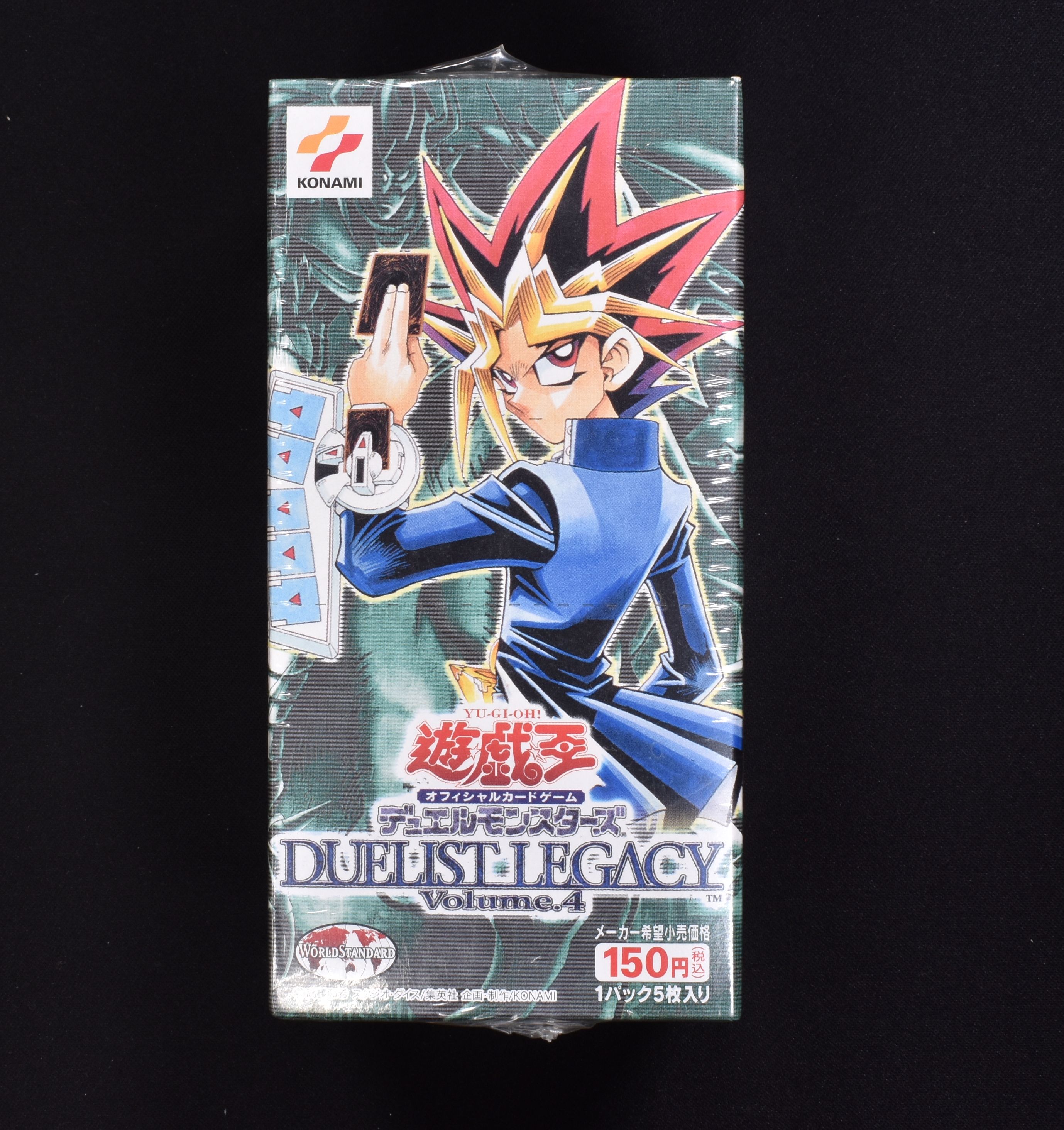 duelist legacy デュエリストレガシー vol.5 未開封パック2P - 遊戯王