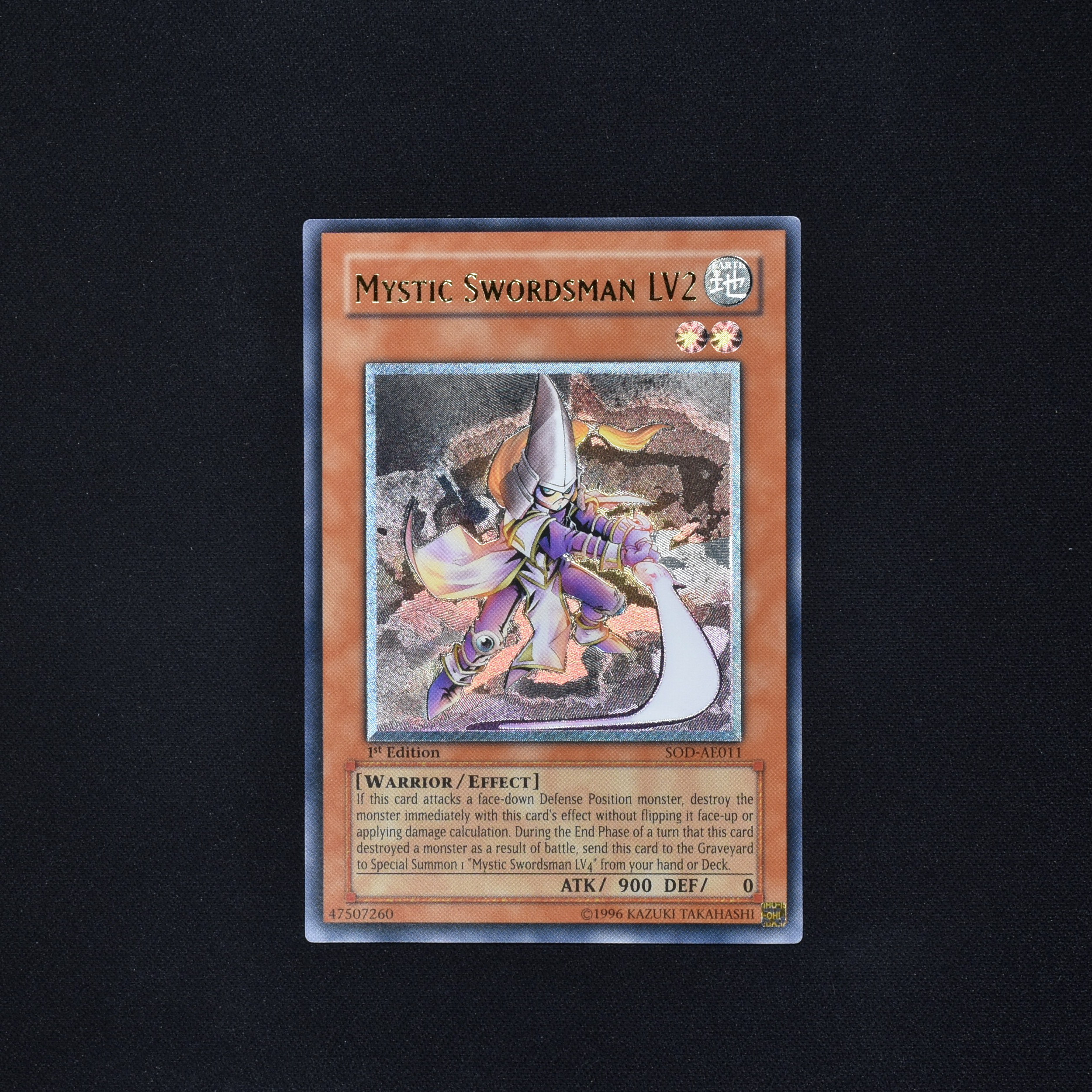 遊戯王 ミスティック・ソードマン ＬＶ６ 旧アジア レリーフ PSA 10