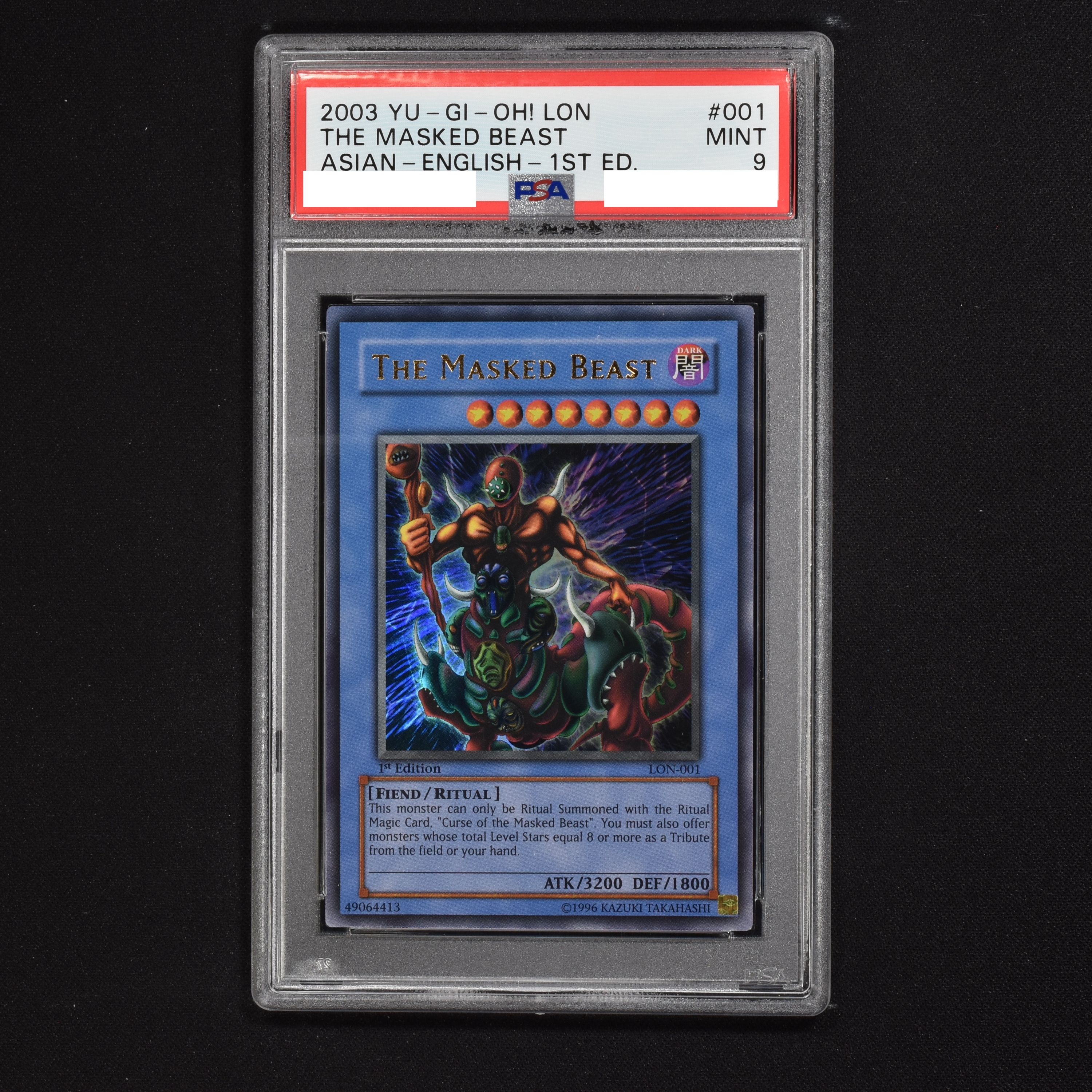 遊戯王 仮面魔獣マスクド・ヘルレイザー ウルトラ psa10 極美品-