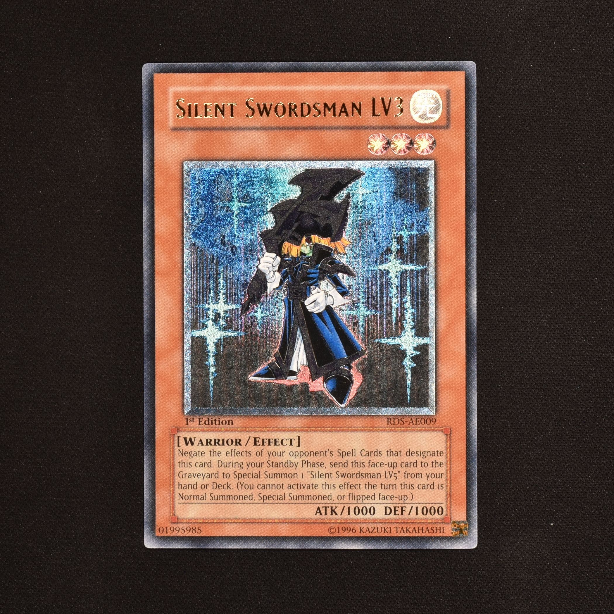 サイレントソードマン LV3 LV5 レリーフ PSA10 セット - 遊戯王