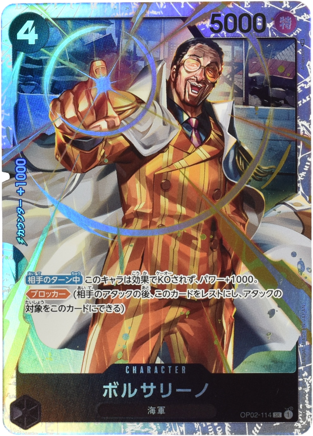 9ccde021-b01e-4412-9cc4- 9ccde021-b01e-4412-9cc4-