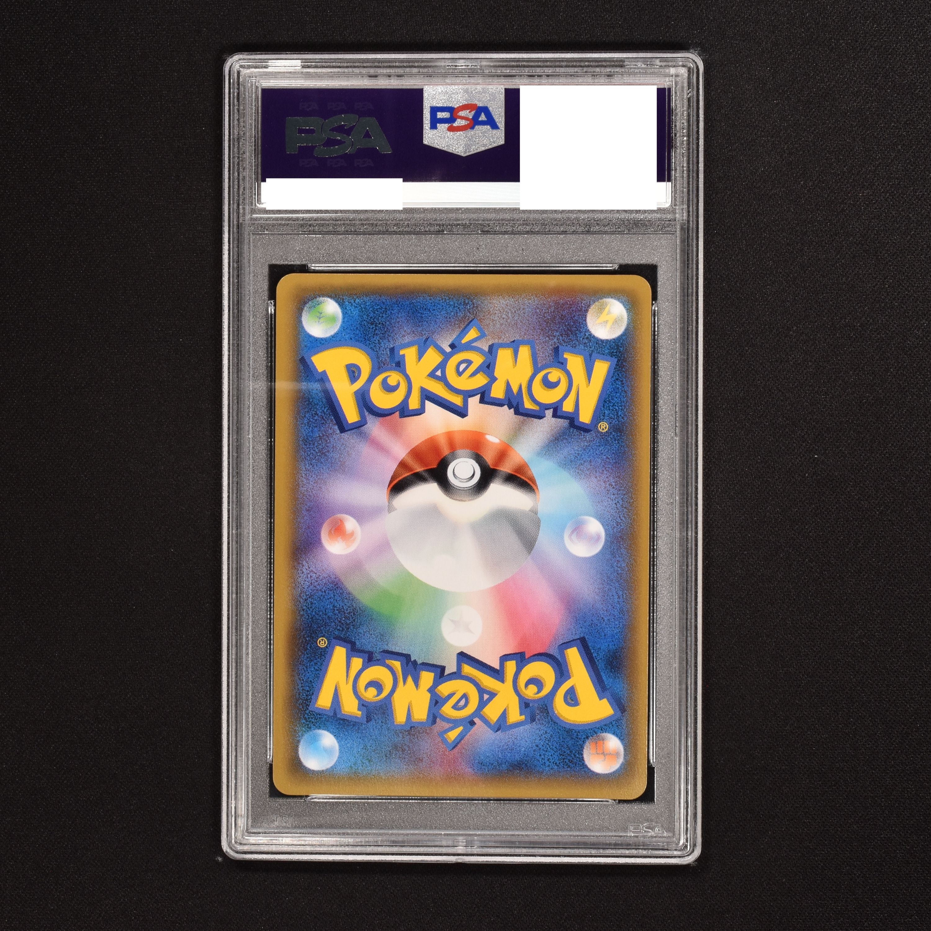 ポケモンカード　マオ\u0026スイレン  SR  PSA10 clove オリパ