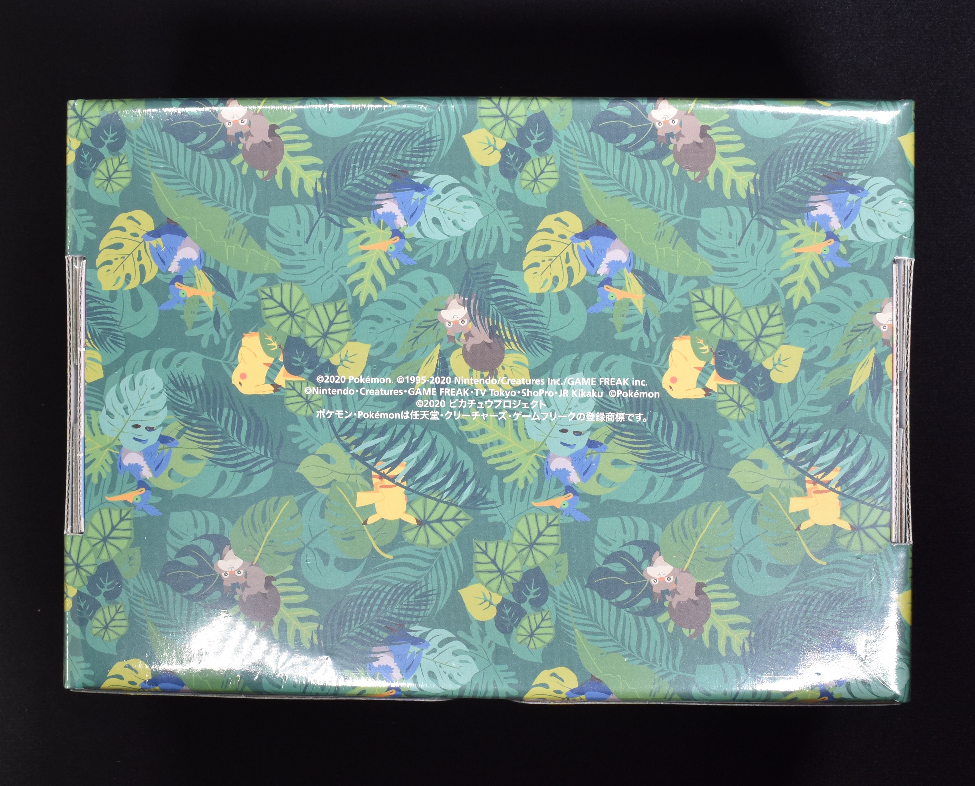 新品未開封オコヤの森のセレビィ&ザルード　ジュニア　2箱セット
