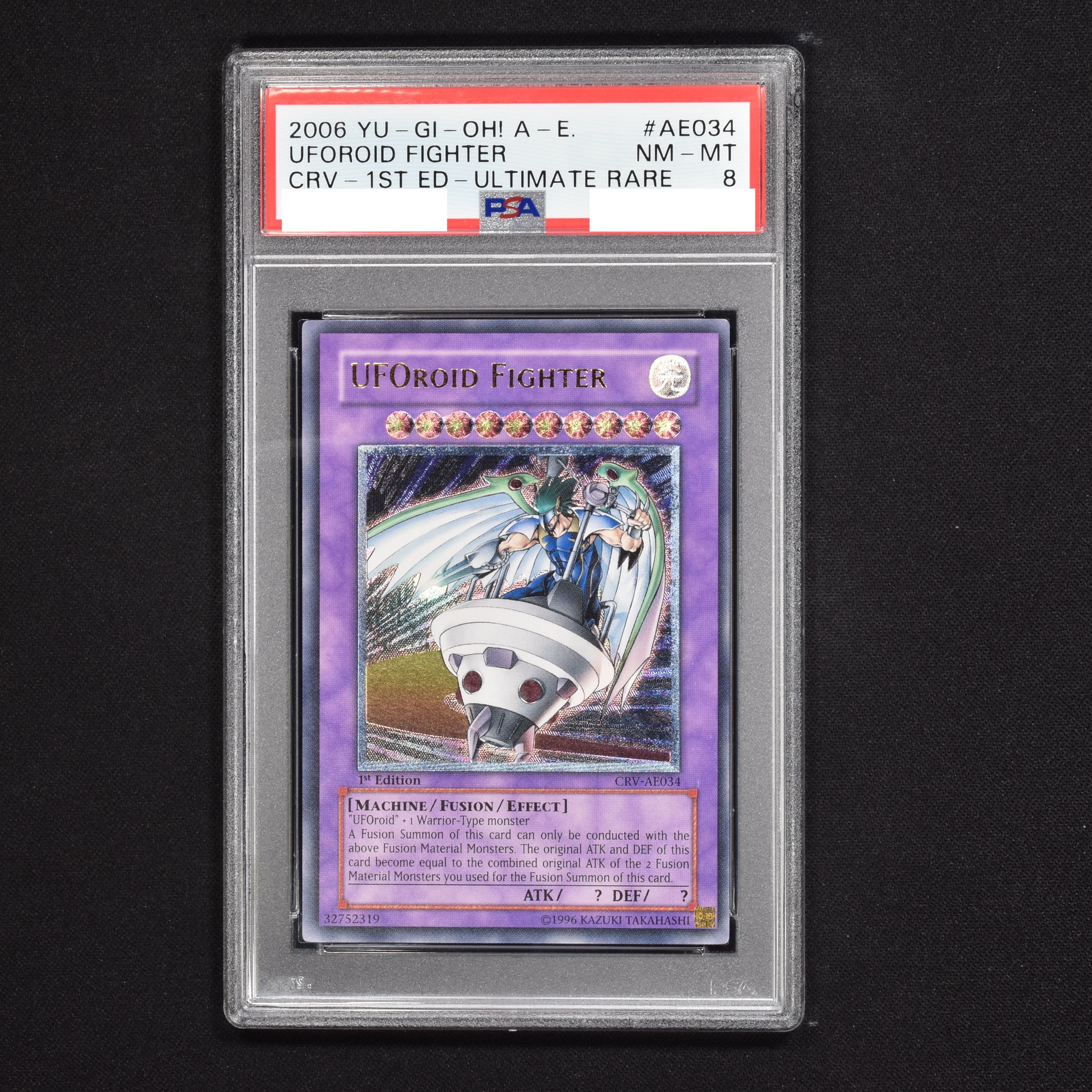 遊戯王 エレメンタル・アブソーバー 旧アジア レリーフ PSA10 - 遊戯王