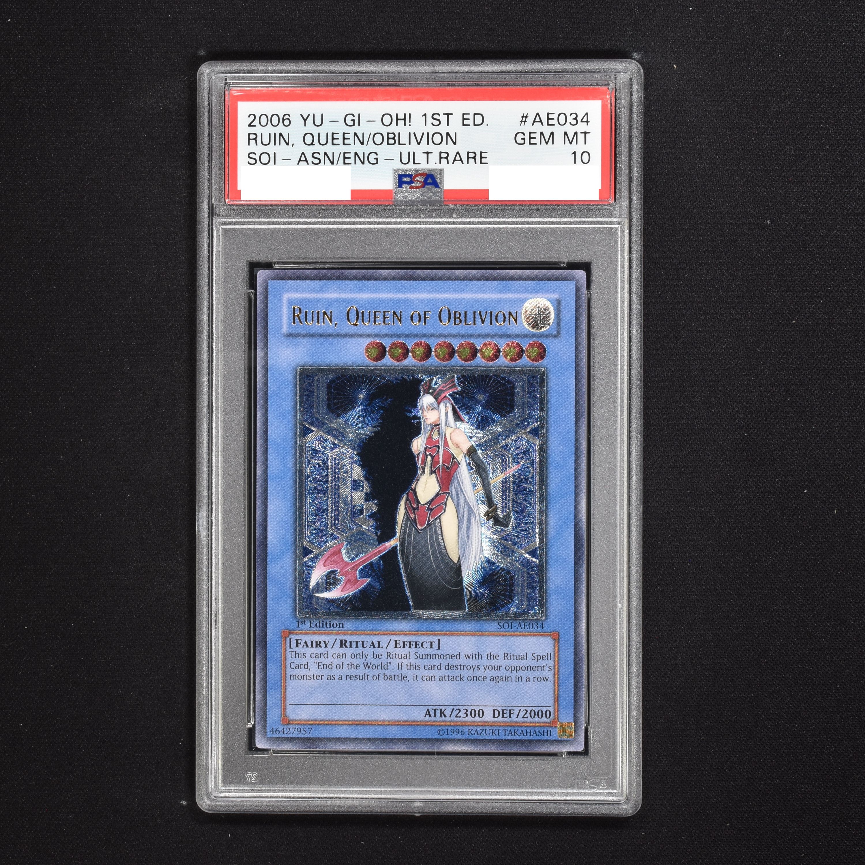 破滅の美神 ルイン レリーフ PSA10-