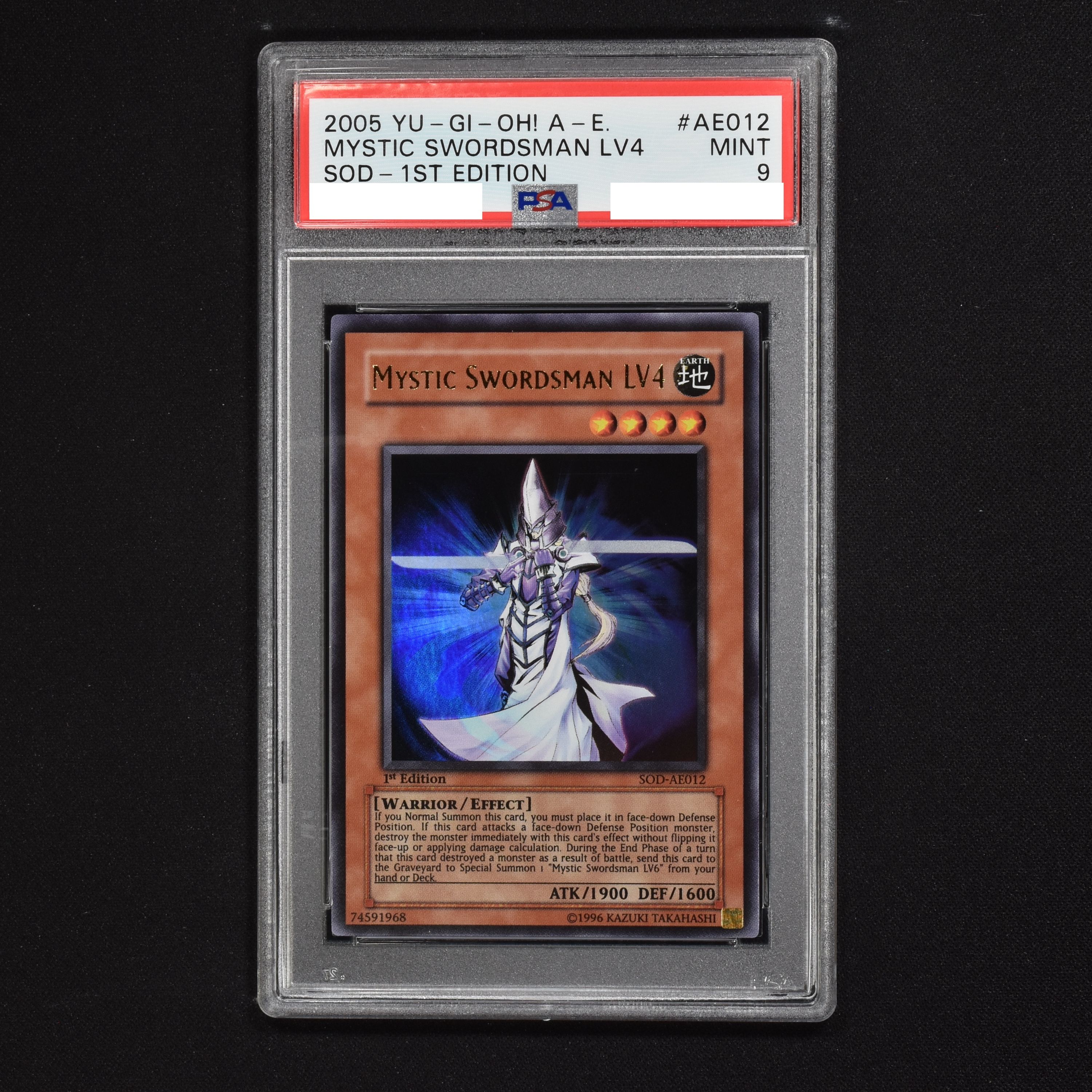 遊戯王 ミスティック・ソードマン ＬＶ６ 旧アジア psa10 鑑定品