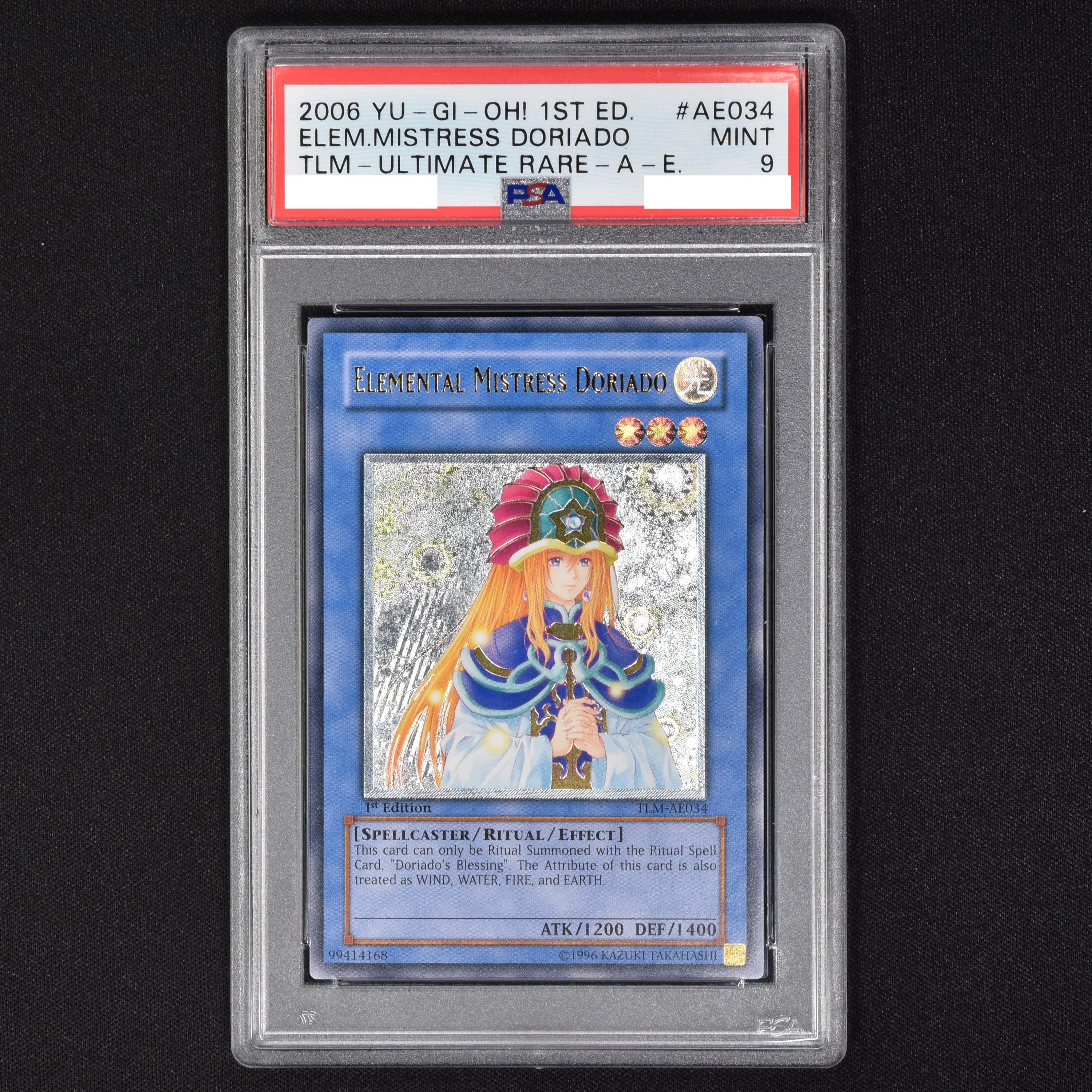 ストリートファイター6 遊戯王 PSA9 精霊術師 ドリアード レリーフ