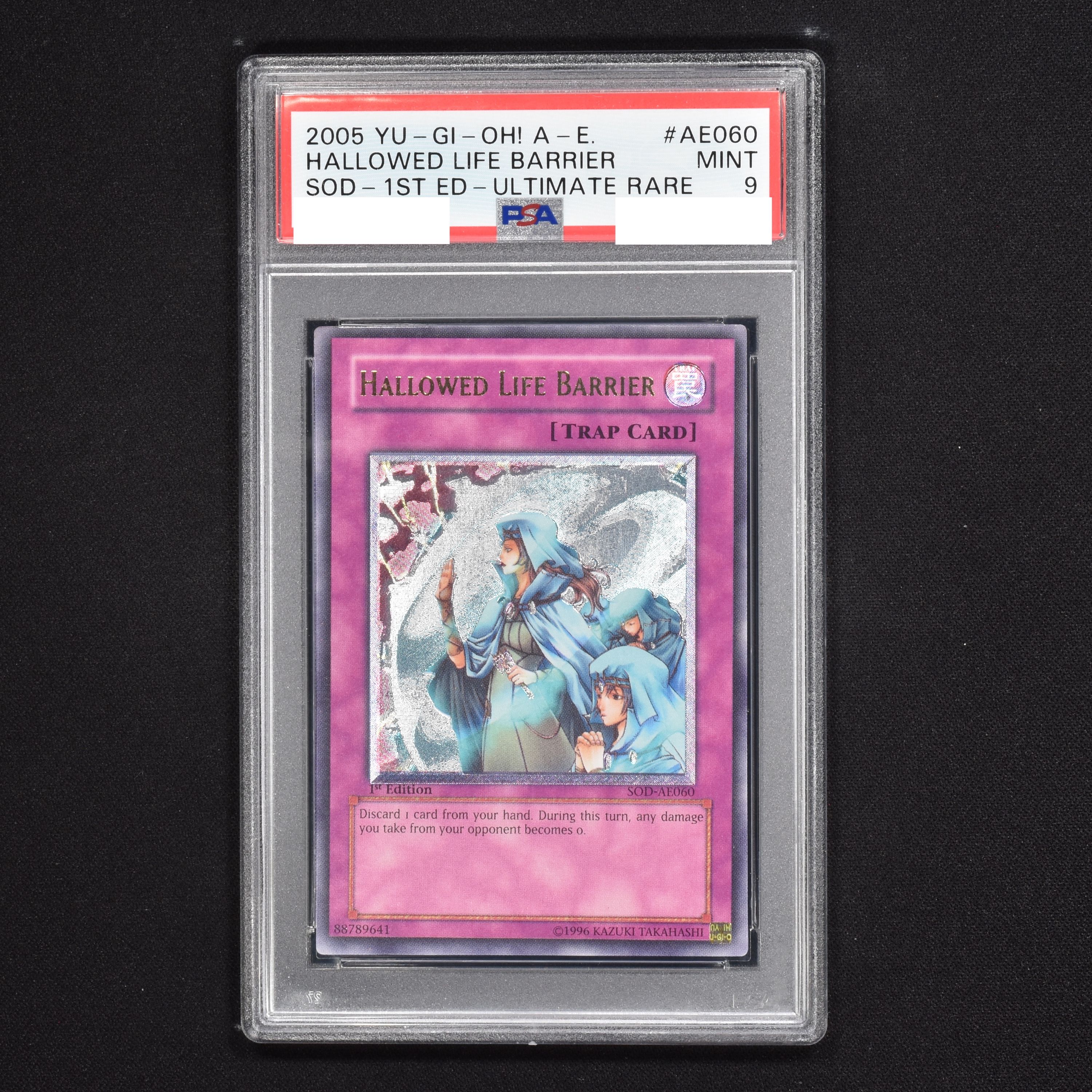 遊戯王 ホーリーライフバリア レリーフ アルティメットレア 旧アジア PSA9-