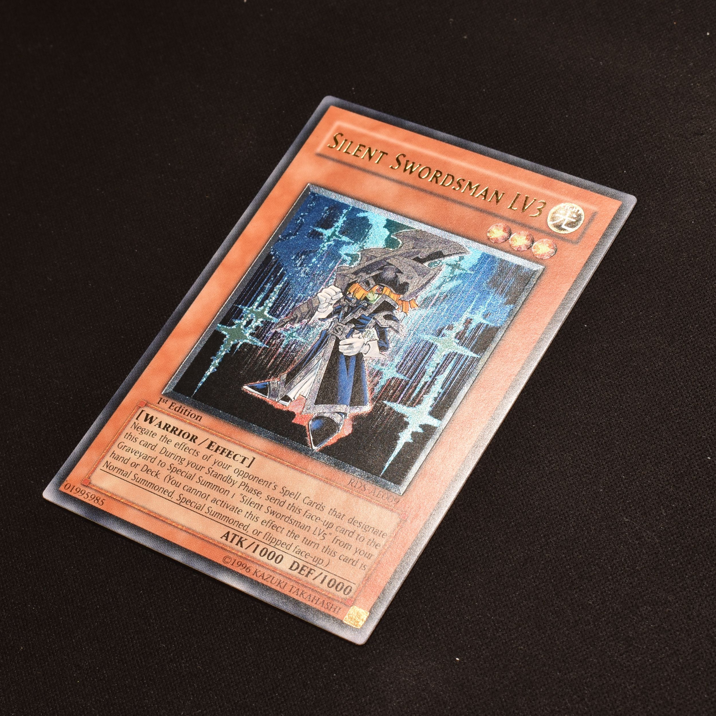 遊戯王 サイレント・ソードマン ＬＶ５ 美品 旧アジア-