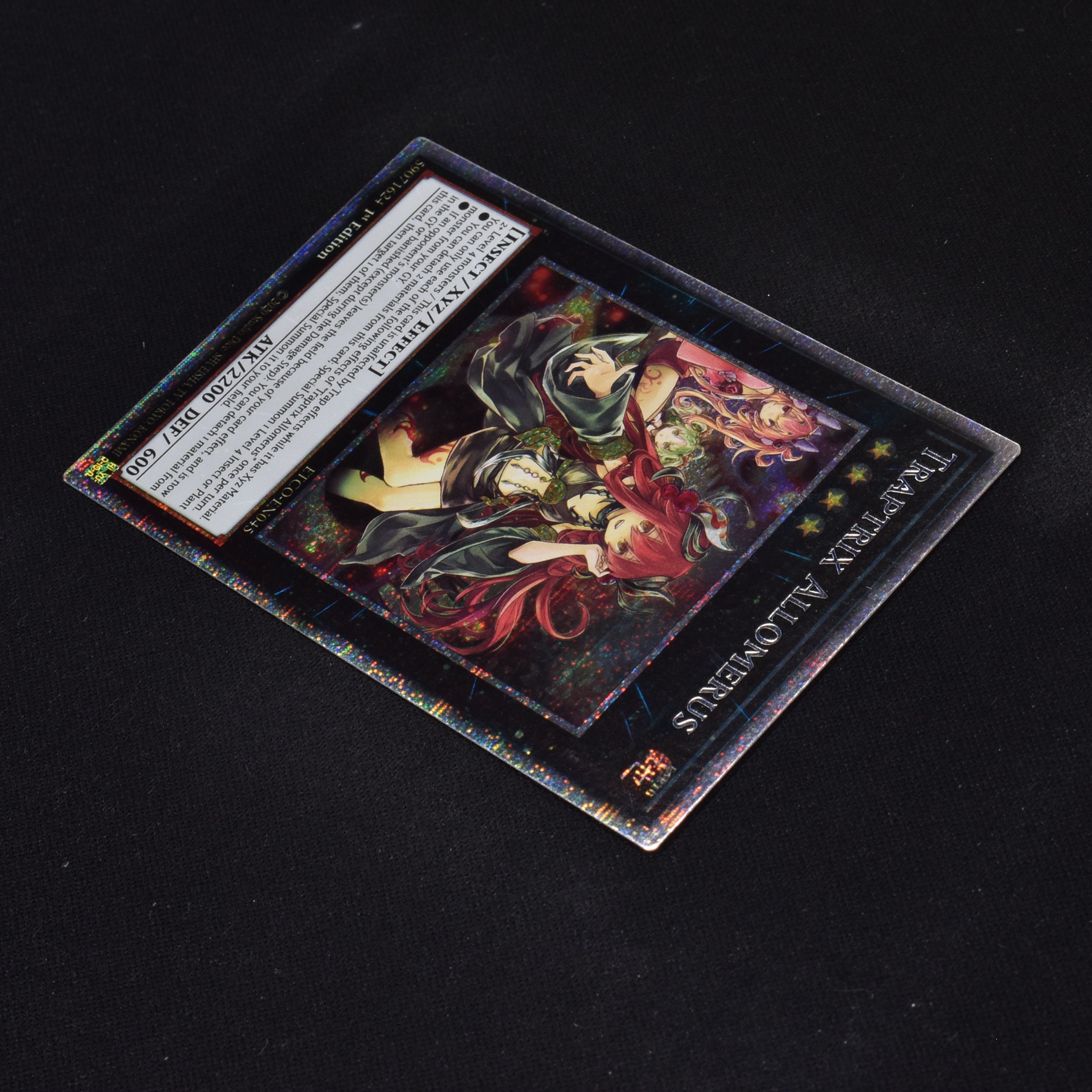 60％OFF 北米 遊戯王 スターライトレア アロメルスの蟲惑魔 アロメルス