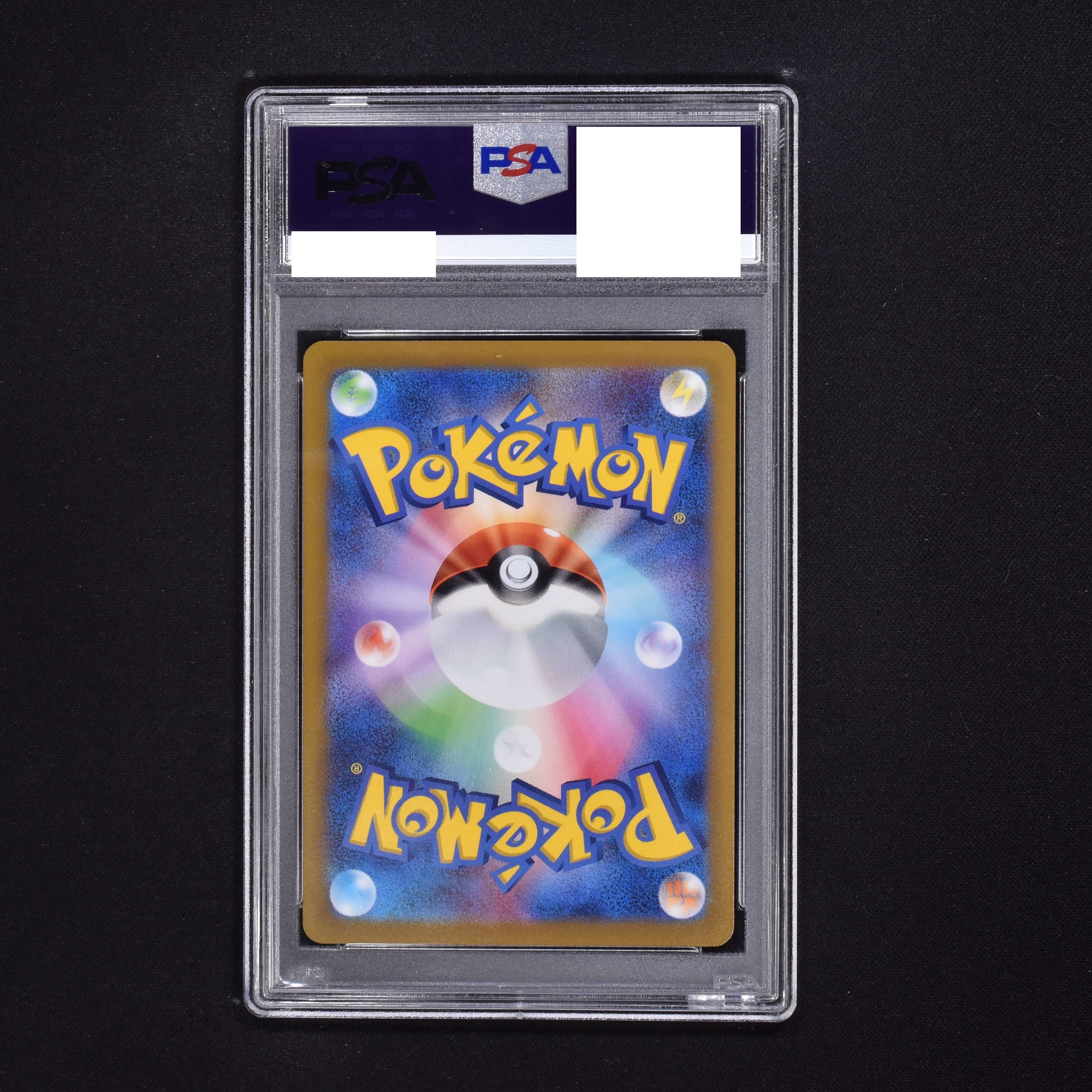 ポケモンカード　メリープ　psa9