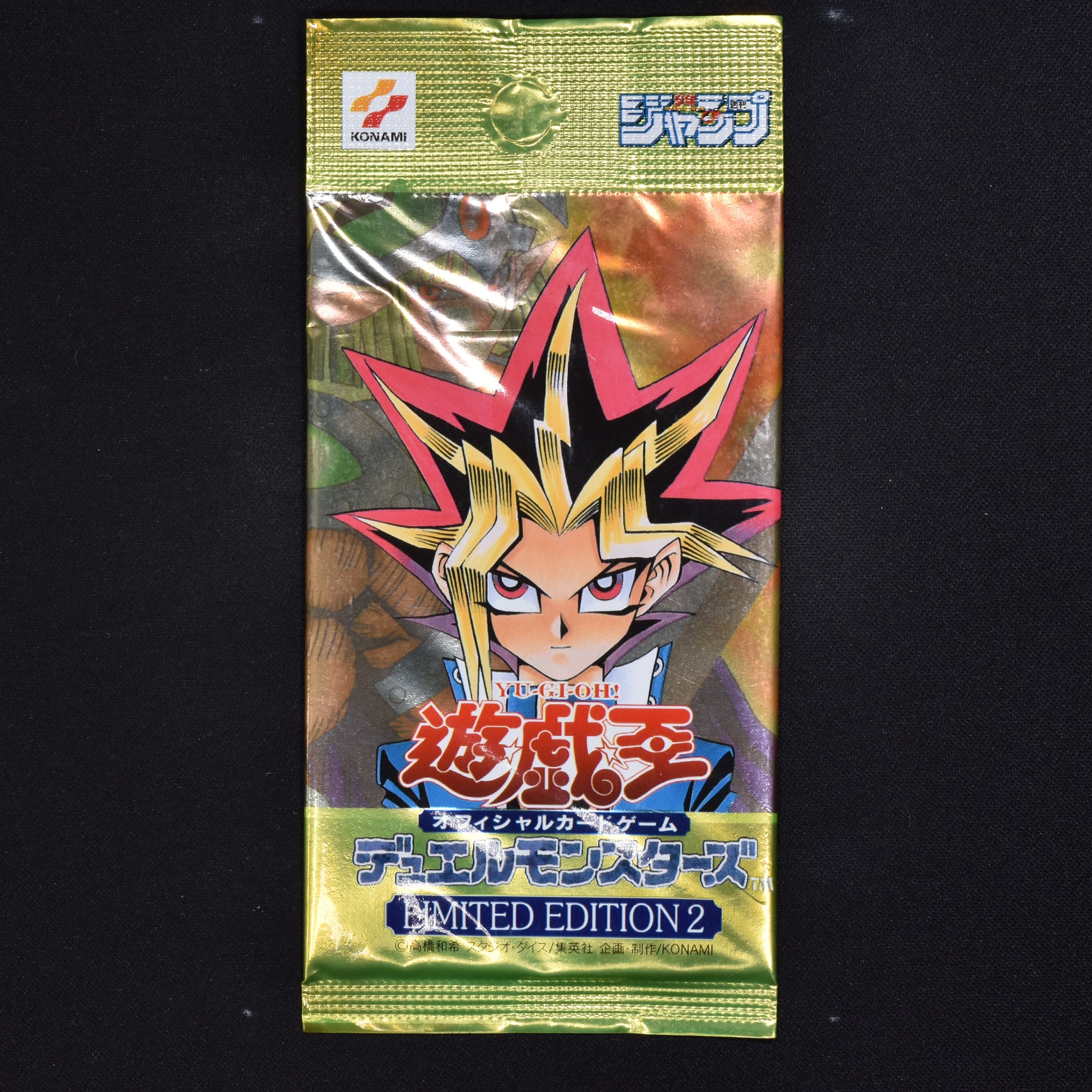 LIMITED EDITION 2 3種セット 販売中！ | 遊戯王カード通販のClove