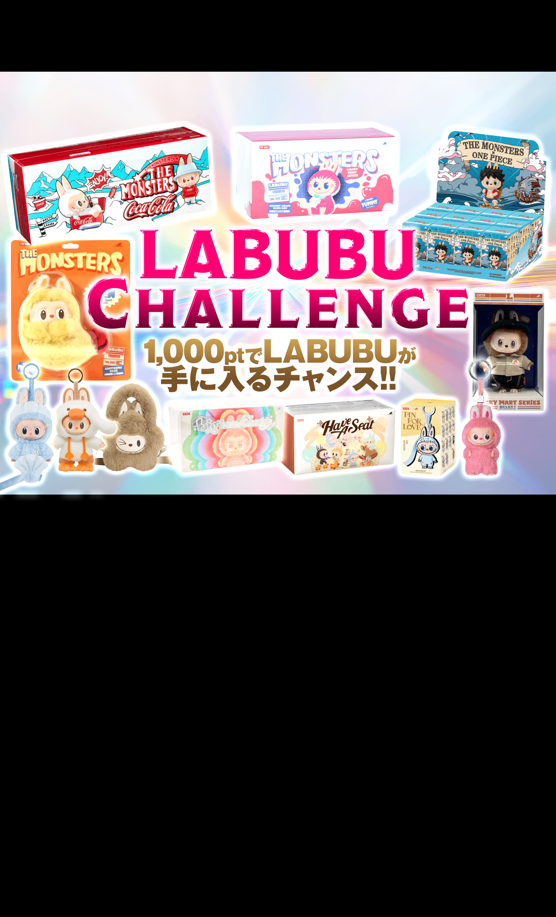 Mystery Pack LABUBU Challenge | Clove Mystery Packs