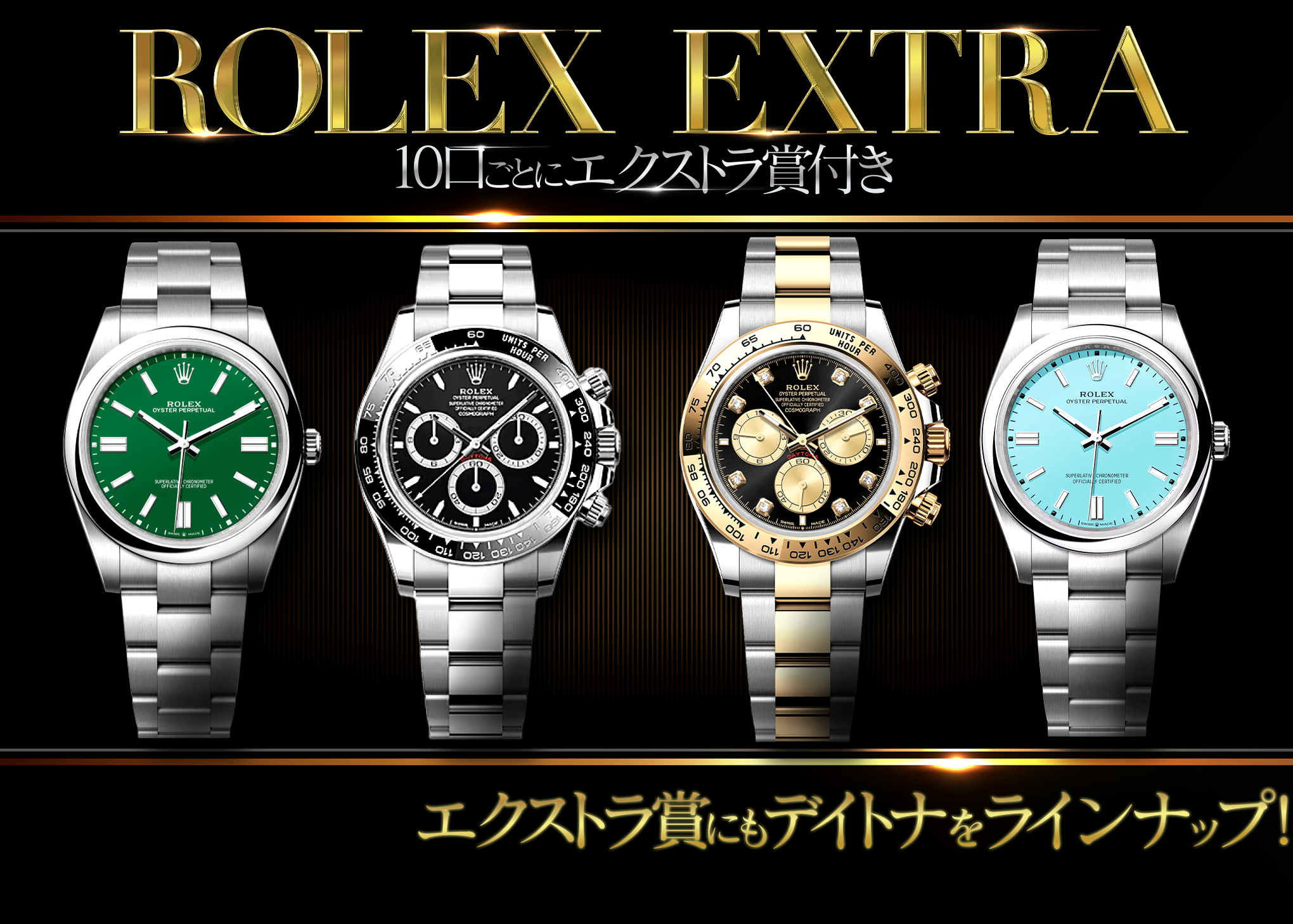 qcd04bn18ncs5yxvwocx7h9e-new-