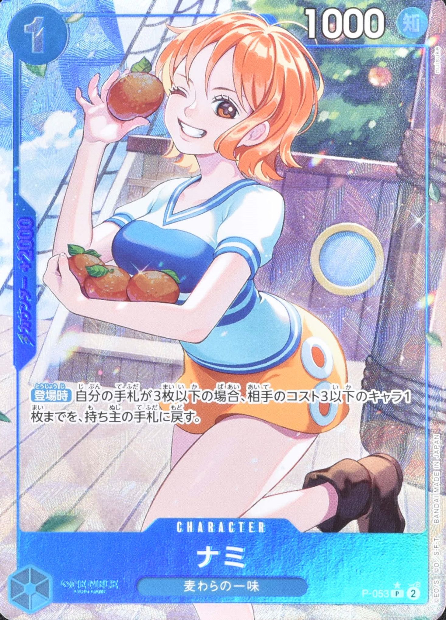 r185xnf1c4r447ujfdgimobv.JPG r185xnf1c4r447ujfdgimobv.JPG