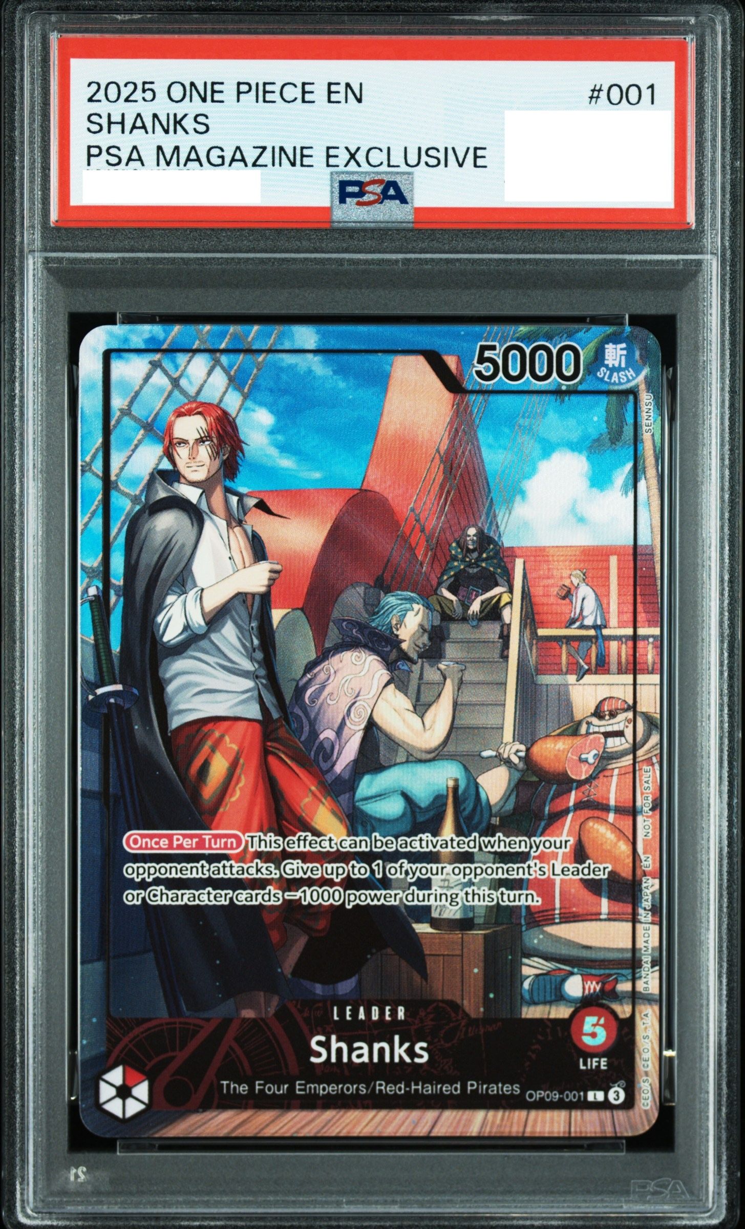 d*4様 運命の出逢い　恵　 2018年　PSA10 Mystery Pack 特級にぶいち PSA10確定 | Clove Mystery Pack