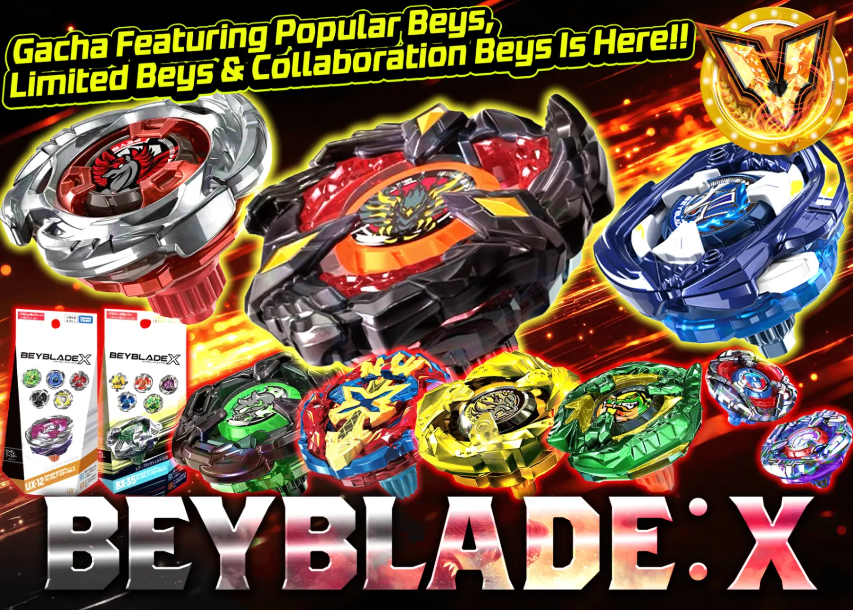 Hobby Mystery Pack ベイブレードX | Clove Mystery Pack