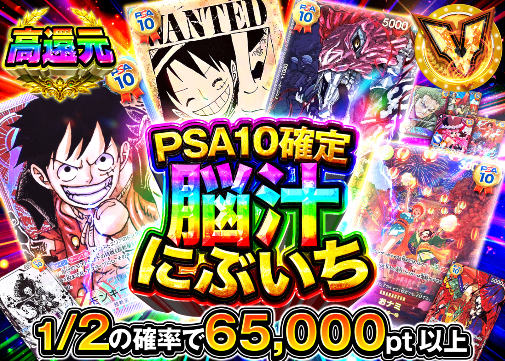 ドタバタな日常 トール&イルル&小林さん psa10 PR ドタバタな日常