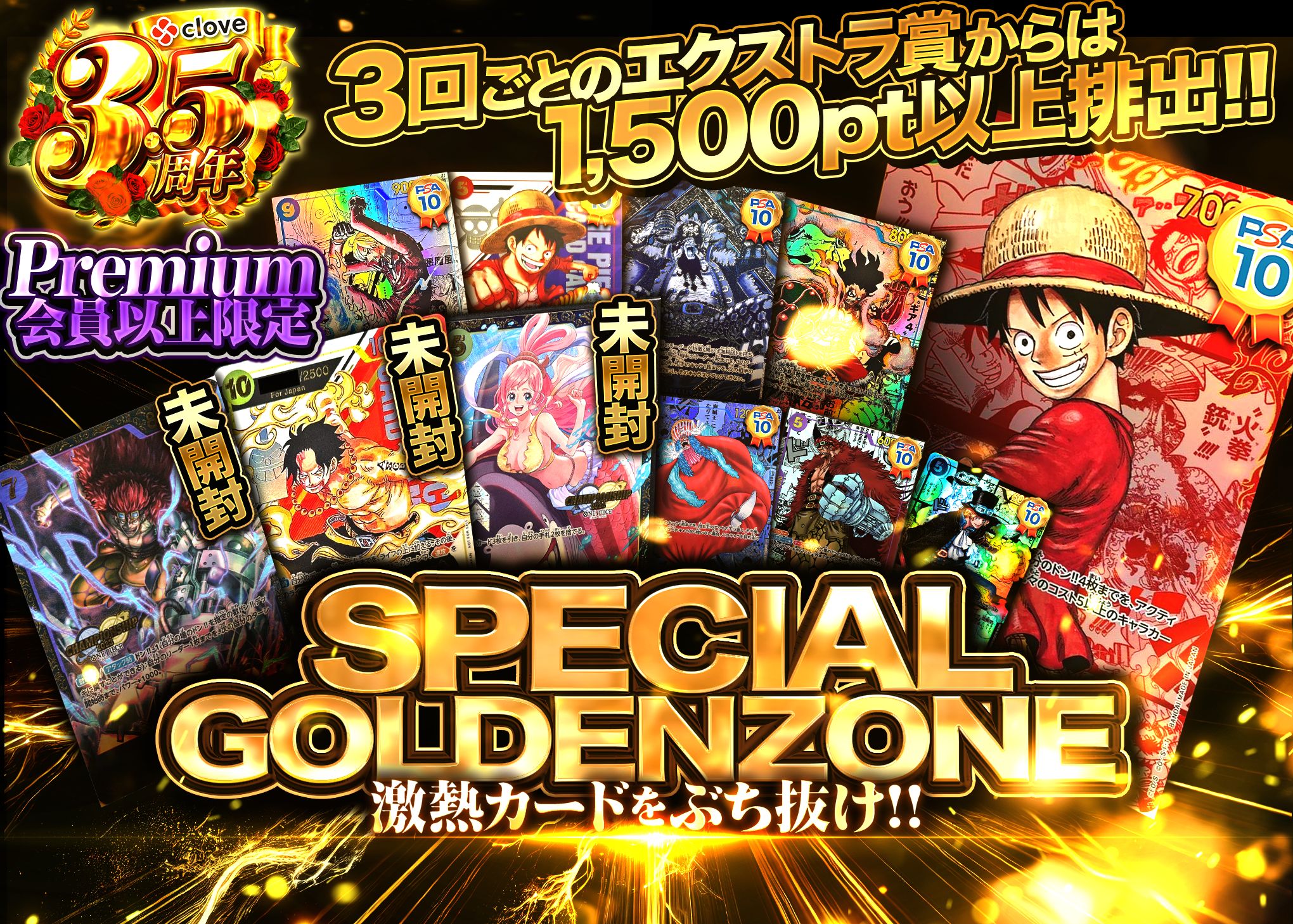 超貴重　DREAM　3Lサイズ　PRIDE　UFC Yahoo!オークション -「ufc pride」の落札相場・落札価格