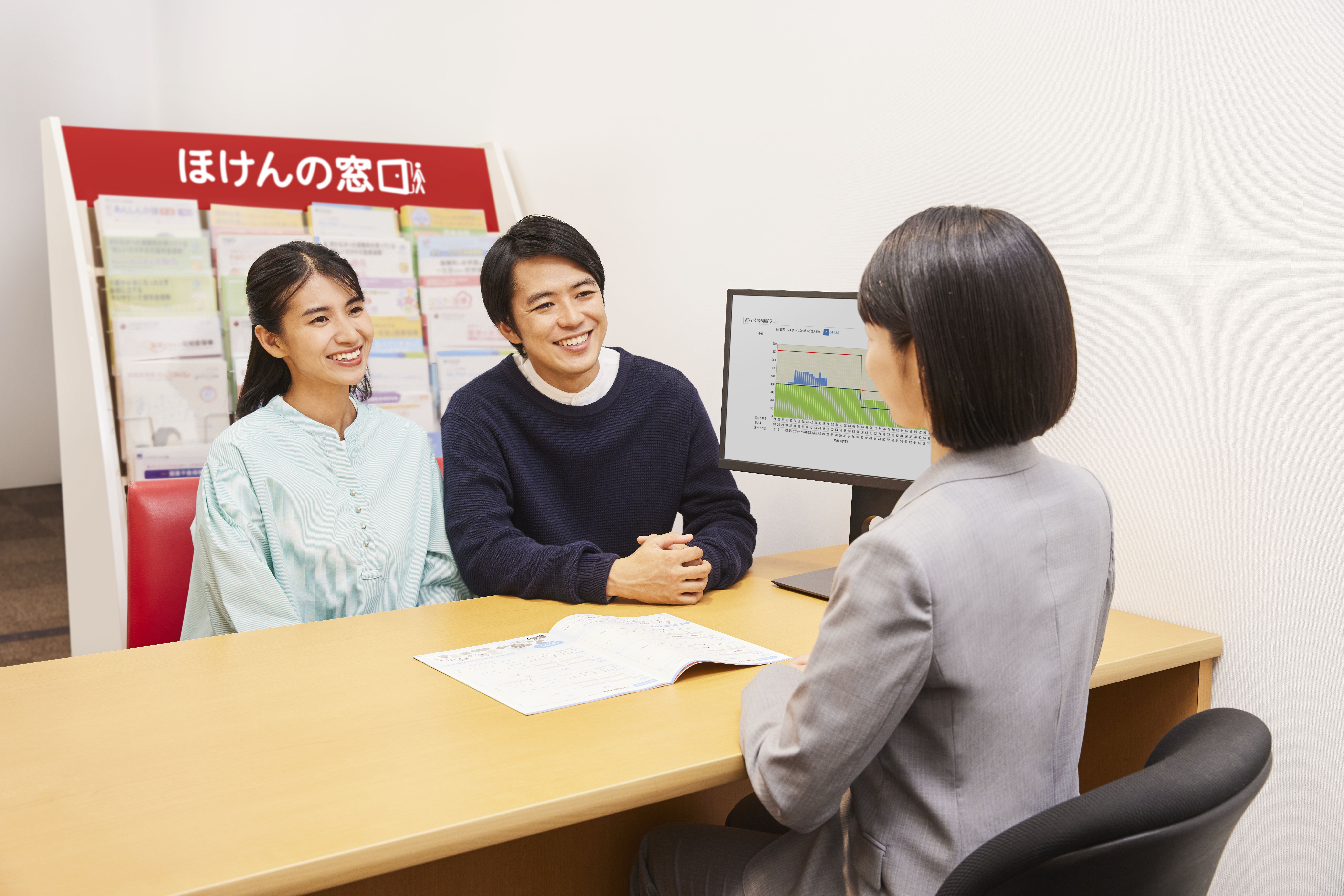 相談会_女性LP.jpg