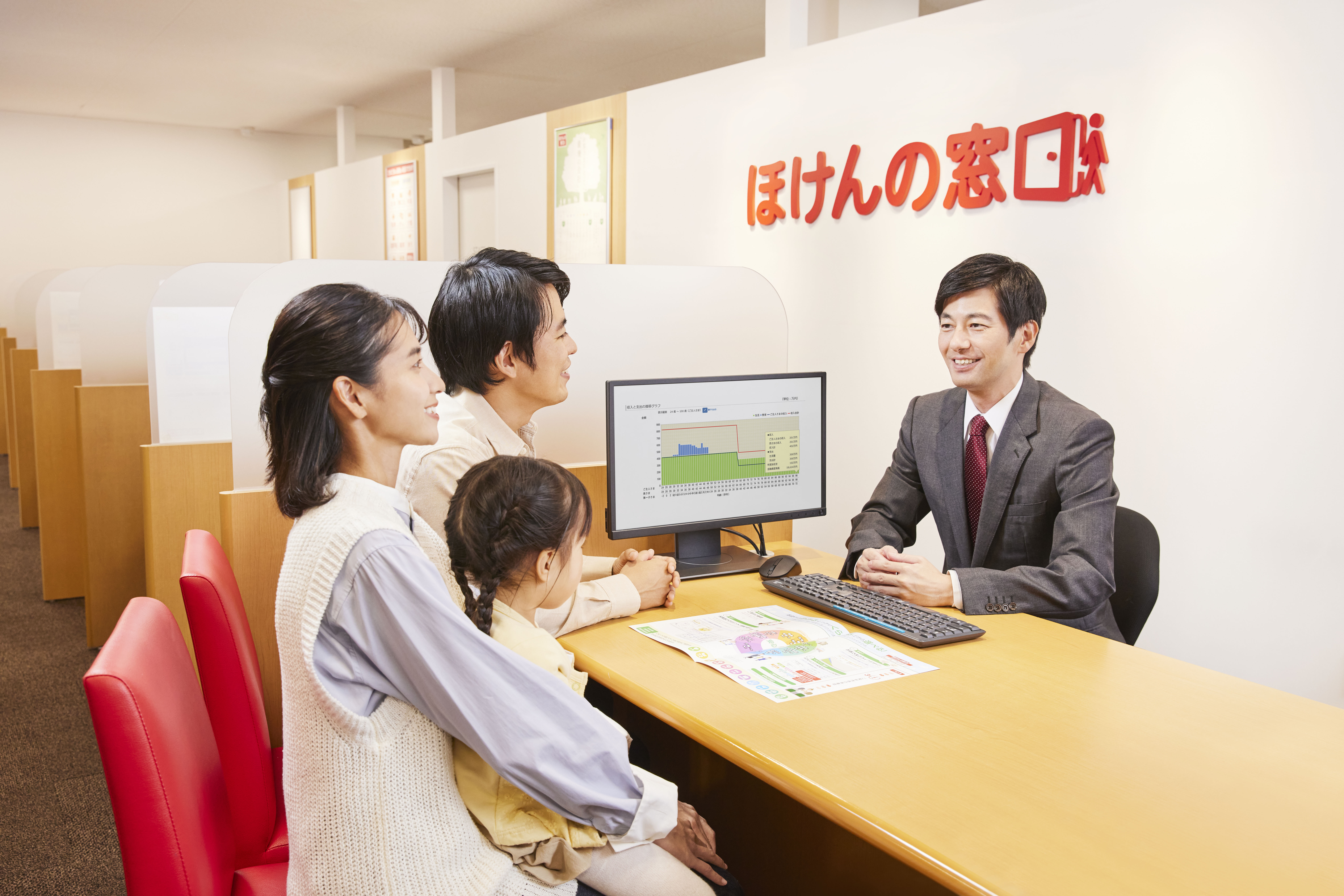 相談会_男性LP.jpg