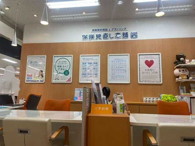 店舗⑤.jpeg