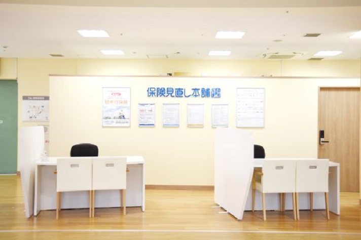保険見直し本舗_ゆめタウン姫路店-1修正(2).jpg