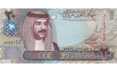 20 Dinar Banknote