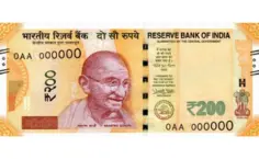 The ₹200 Note
